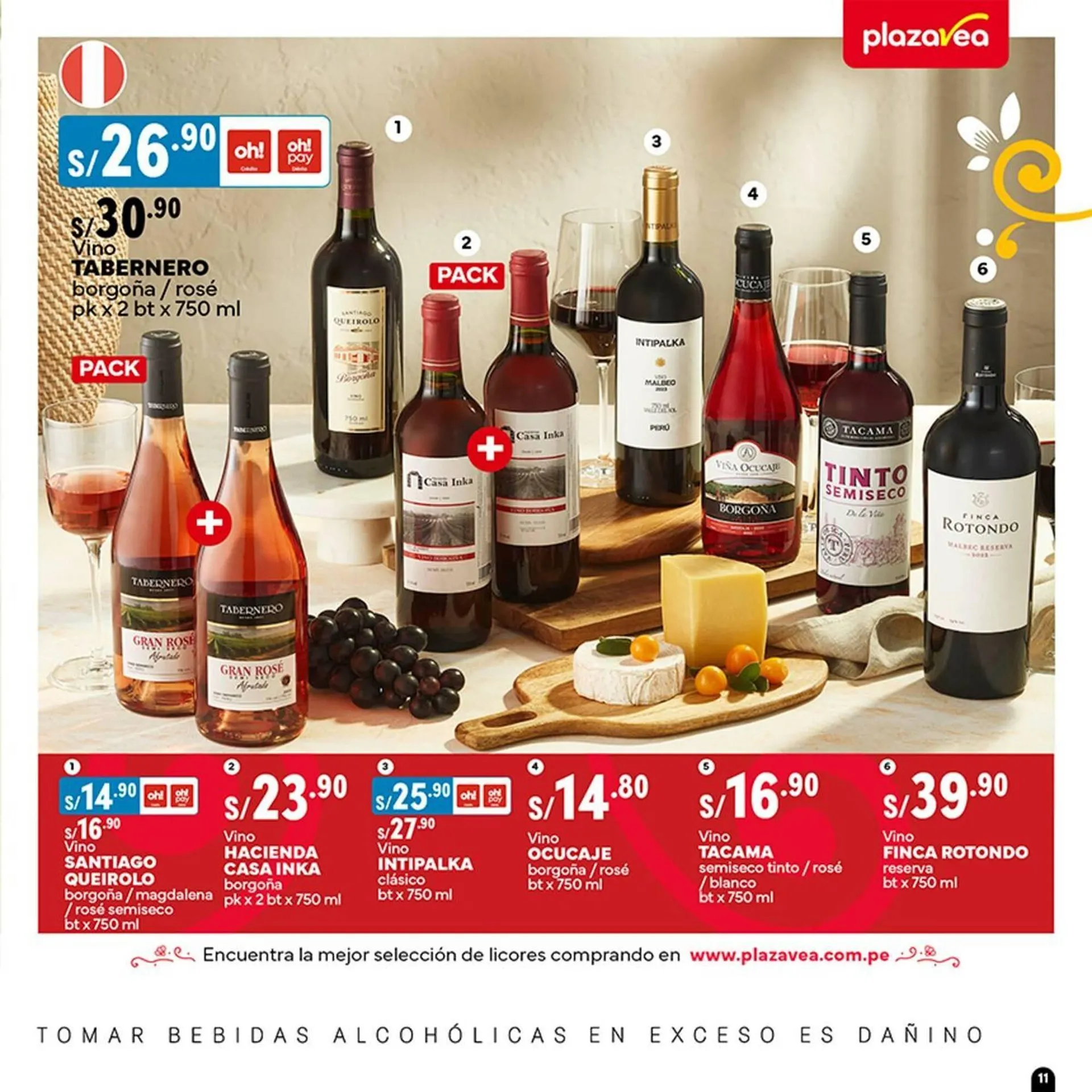 Catalogo de Catálogo Plaza Vea 16 de julio al 31 de julio 2024 - Pag 11