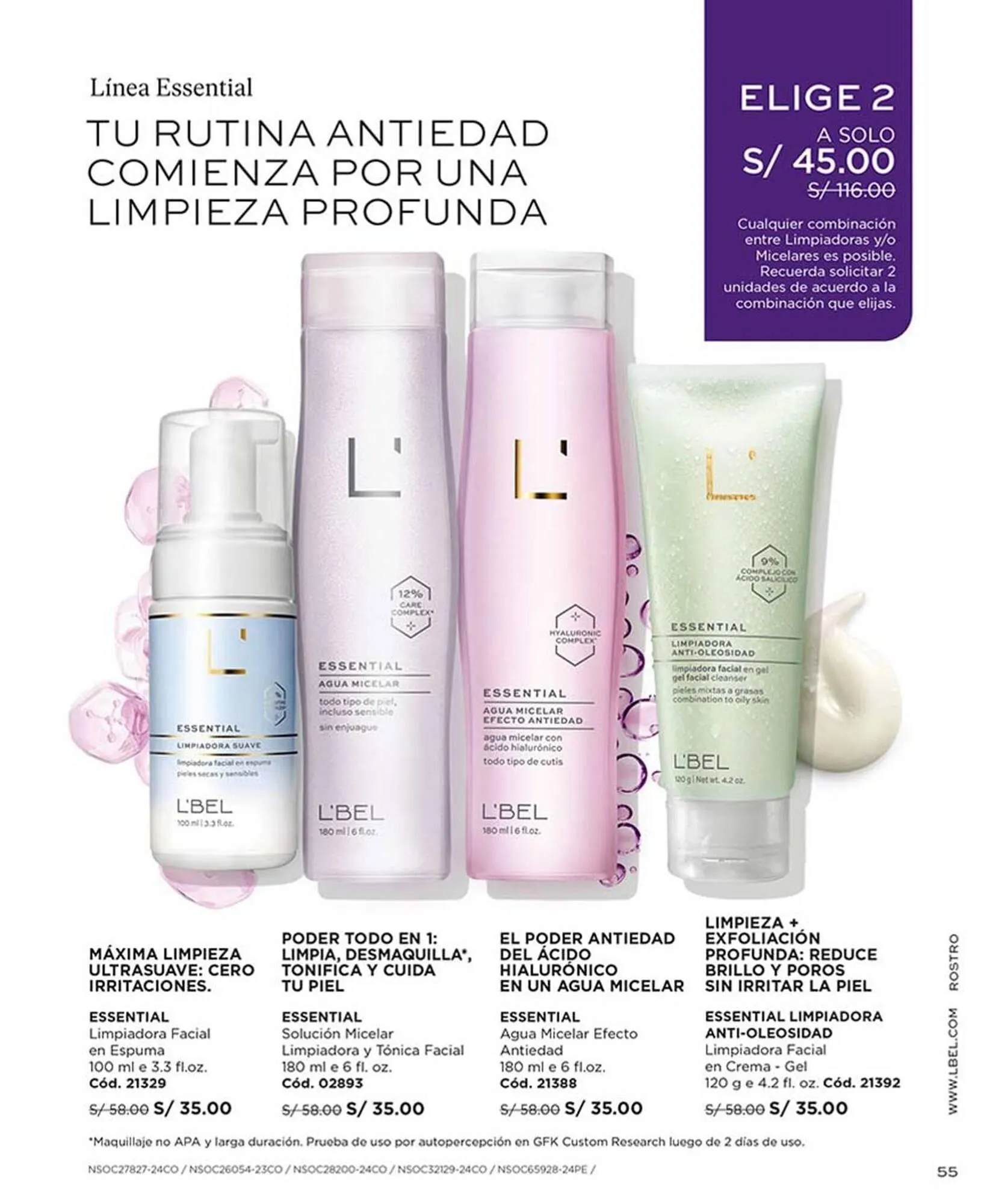 Catalogo de Catálogo L'Bel 8 de enero al 1 de marzo 2025 - Pag 55