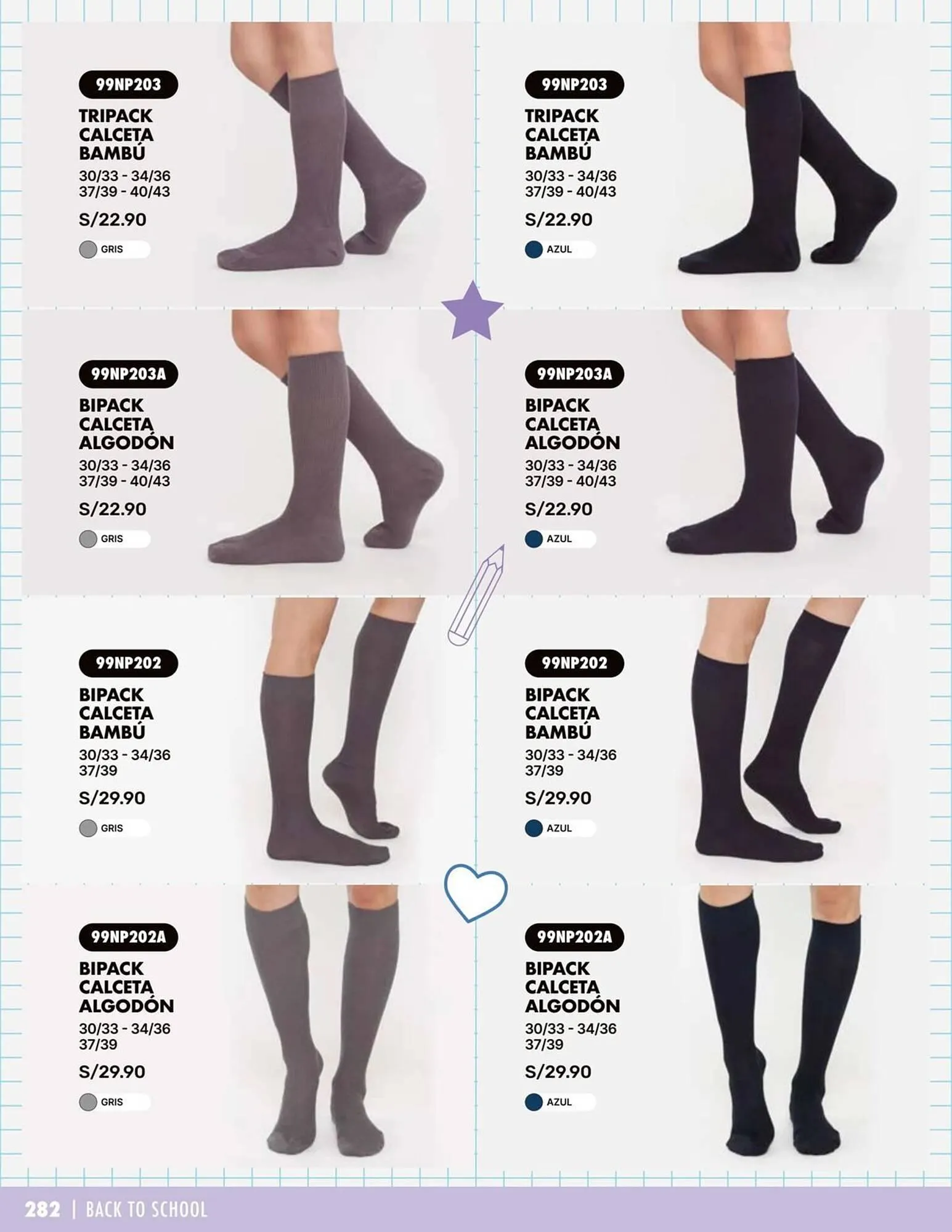 Catalogo de Catálogo Kayser 13 de mayo al 30 de junio 2025 - Pag 282