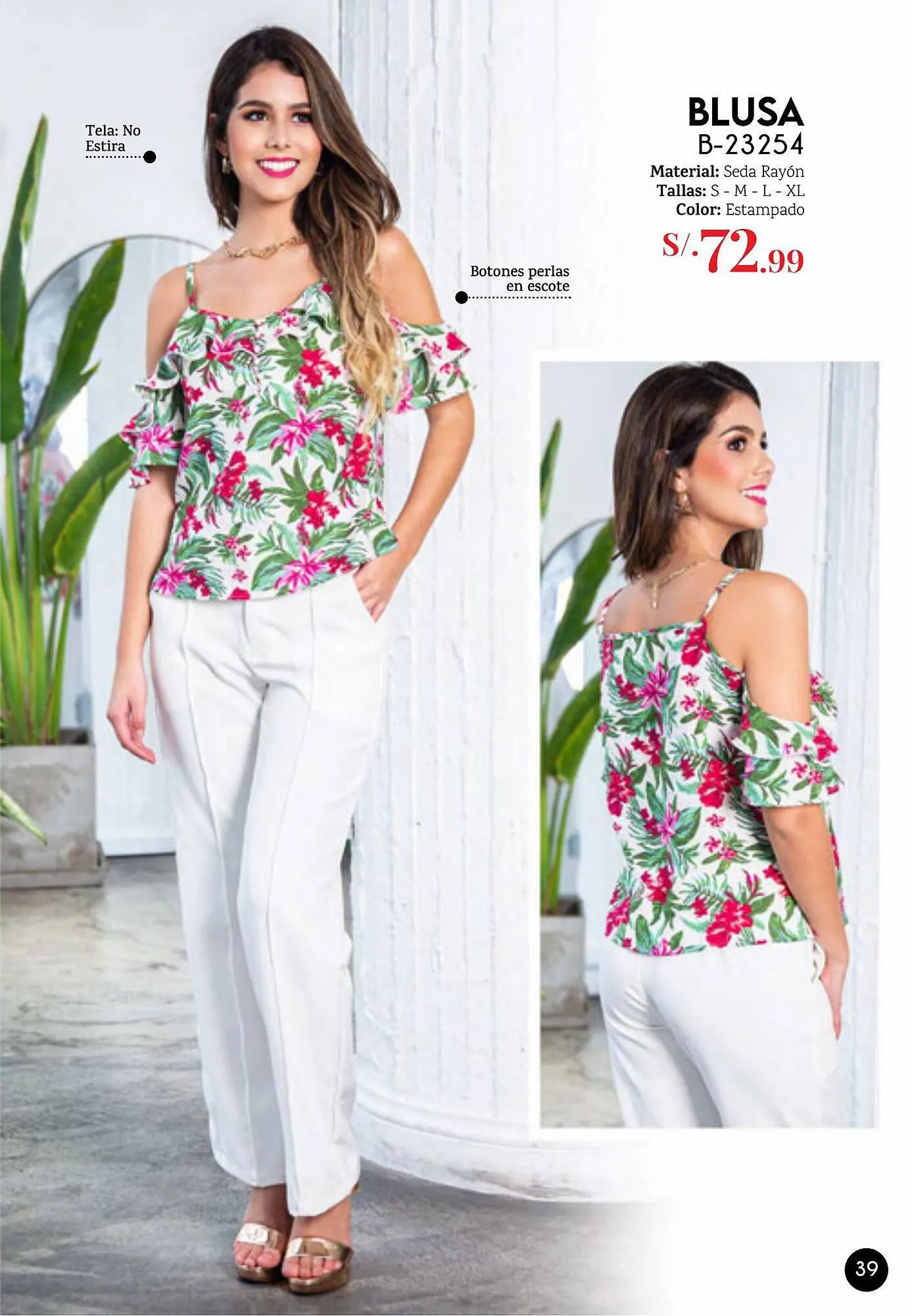 Catalogo de Catálogo Glamour 11 de setiembre al 30 de setiembre 2023 - Pag 39