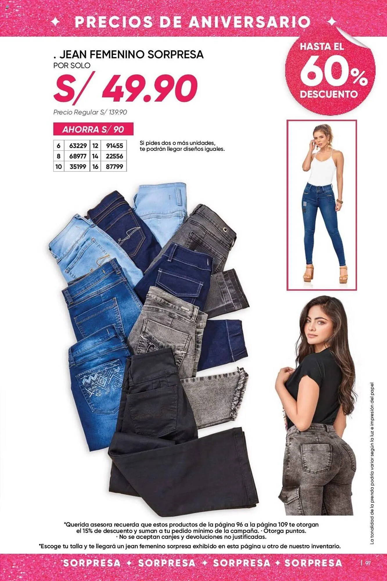 Catalogo de Catálogo Dupree 7 de octubre al 10 de noviembre 2024 - Pag 247