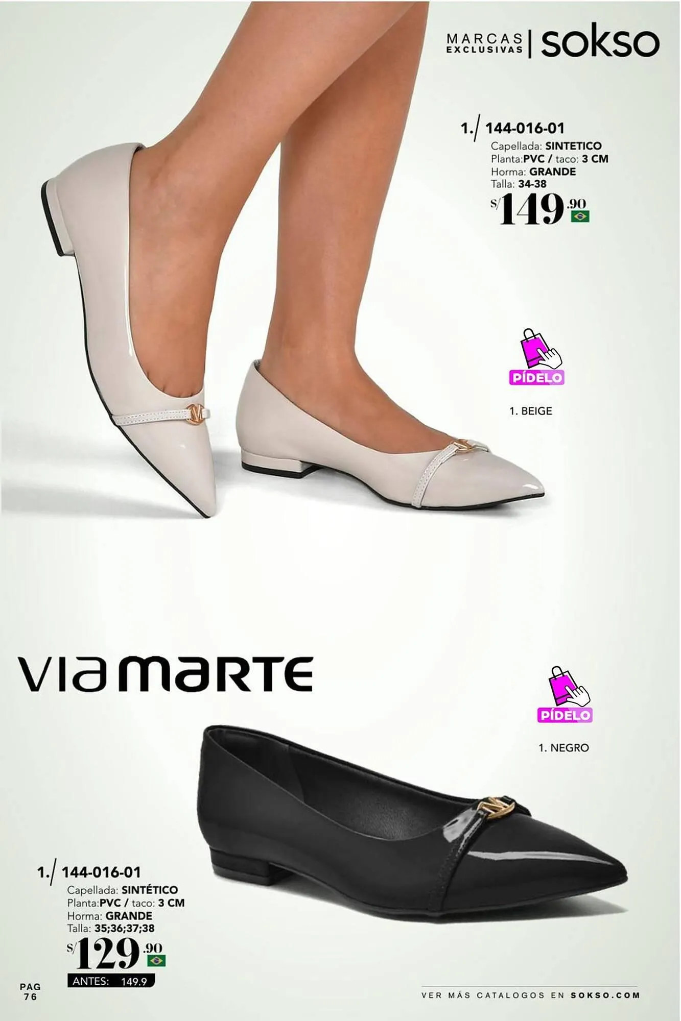 Catalogo de Catálogo Sokso 8 de diciembre al 28 de diciembre 2025 - Pag 76