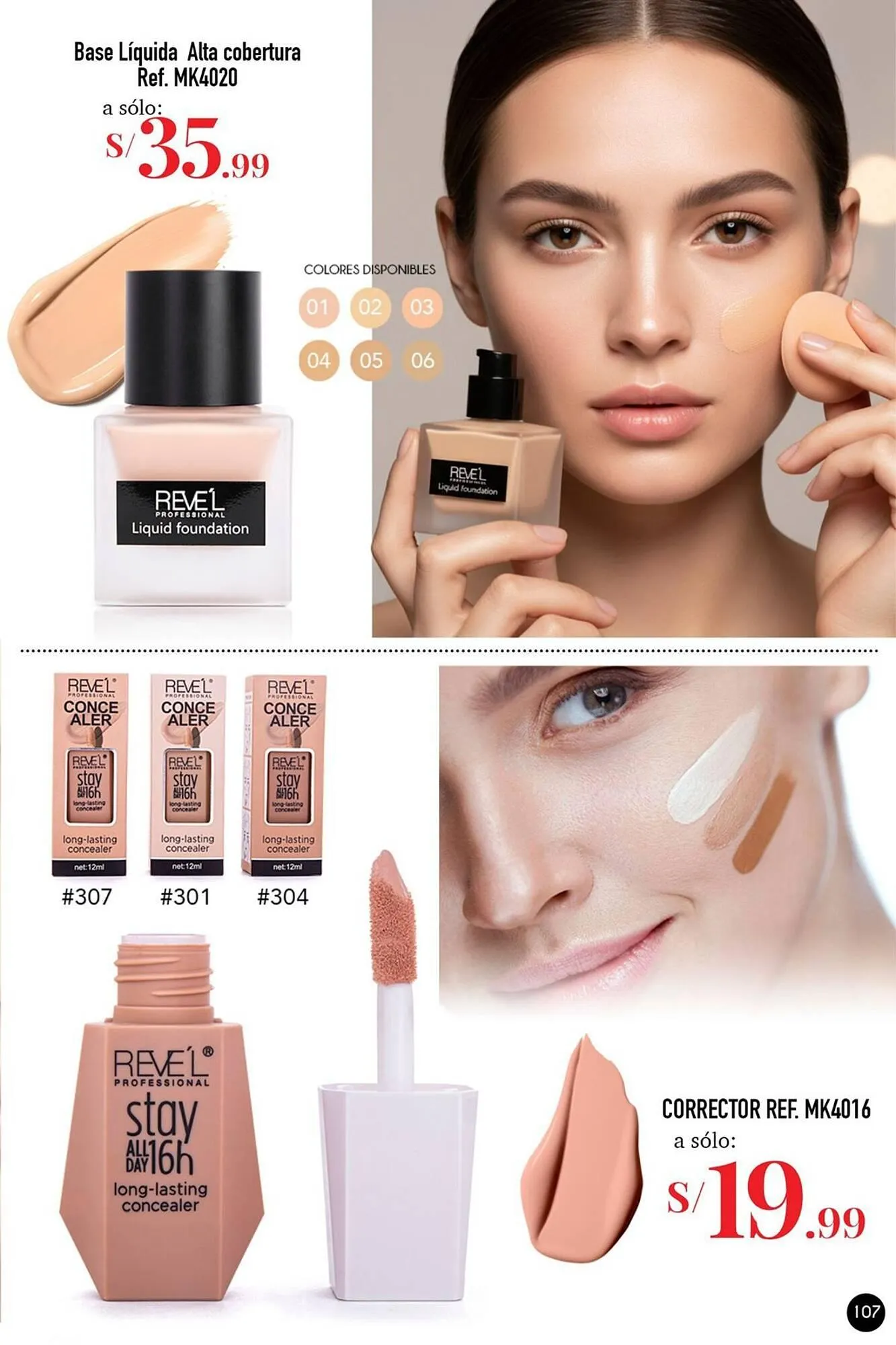 Catalogo de Catálogo Glamour 25 de noviembre al 24 de diciembre 2025 - Pag 88