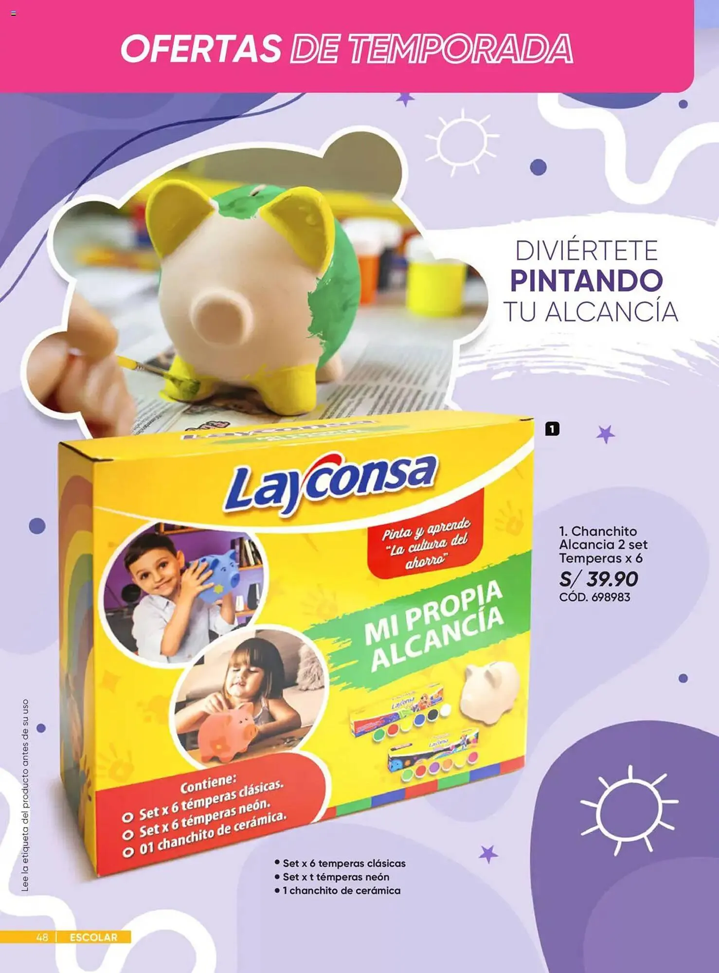 Catalogo de Catálogo Dupree 29 de setiembre al 10 de noviembre 2025 - Pag 48