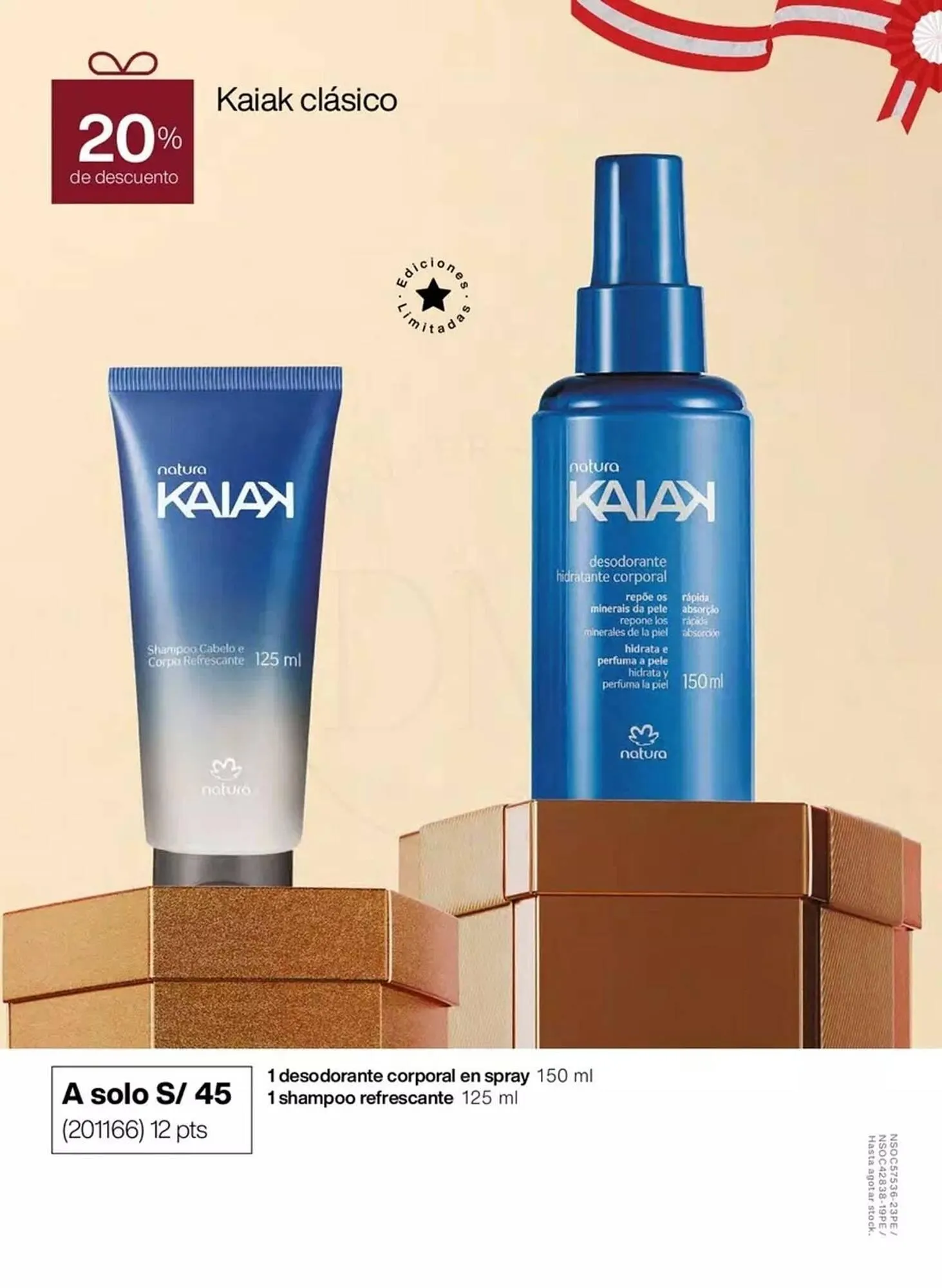 Catalogo de Catálogo Natura 1 de noviembre al 30 de noviembre 2025 - Pag 27