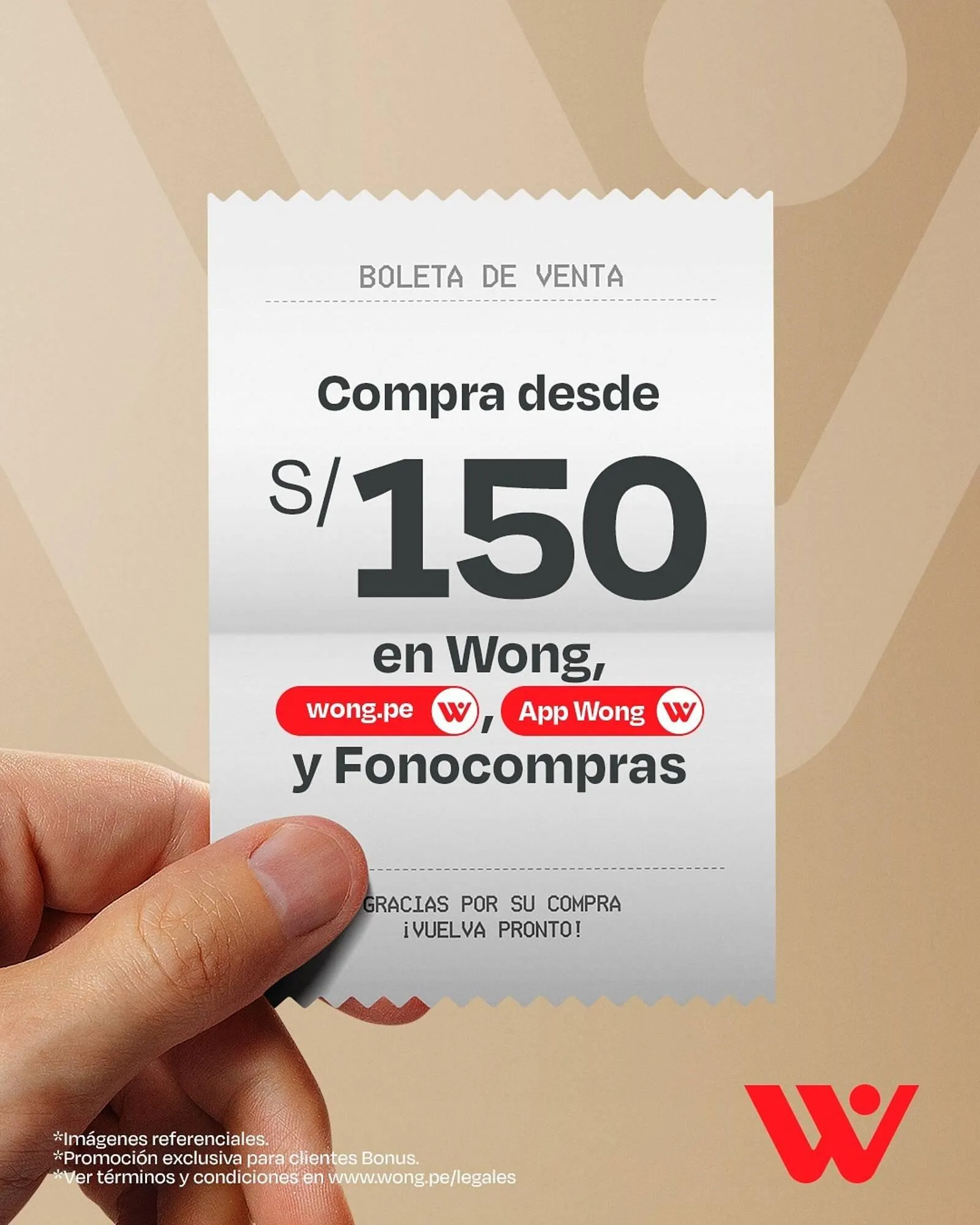 Catalogo de Catálogo Wong 8 de julio al 31 de julio 2025 - Pag 2