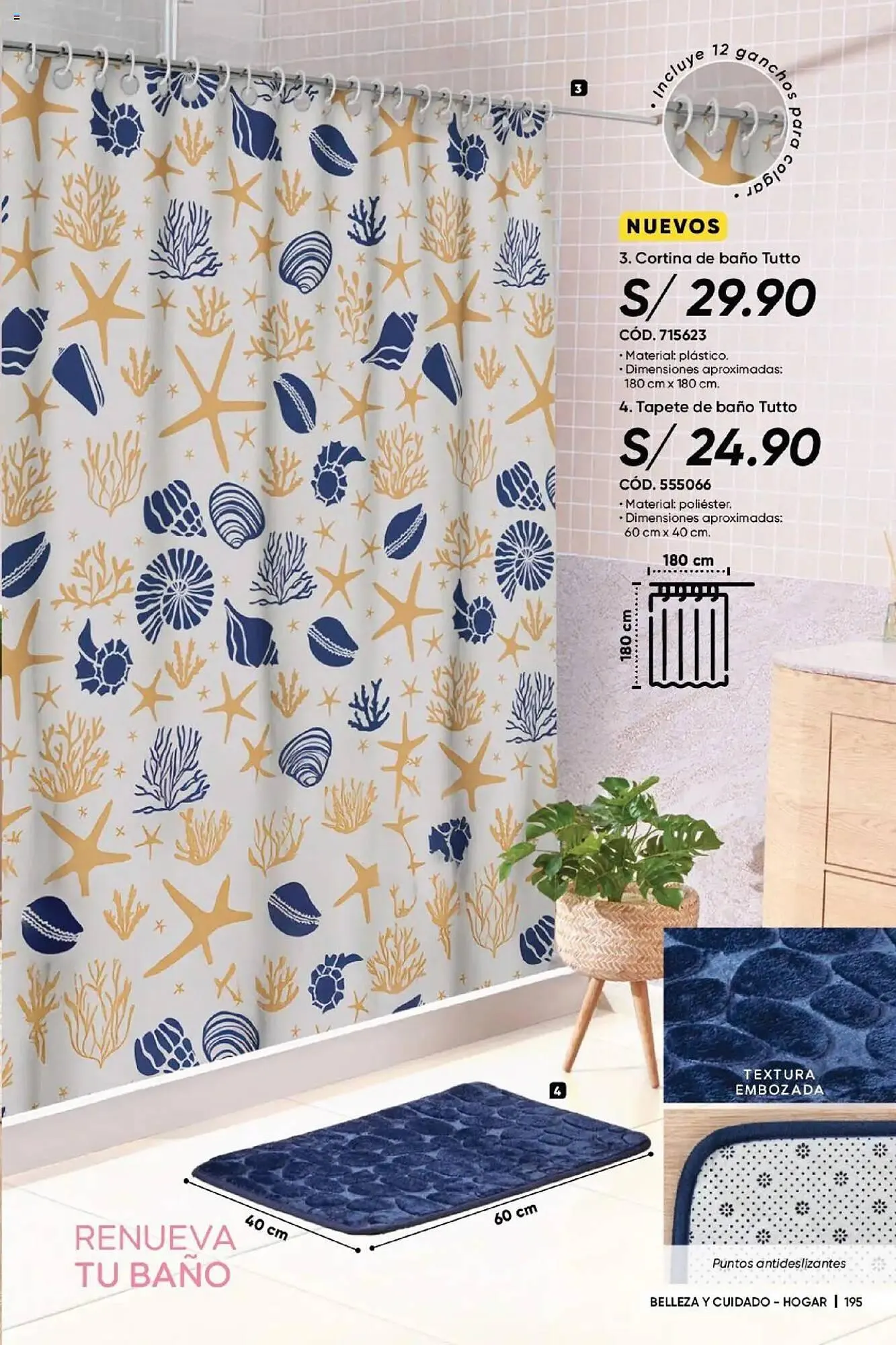 Catalogo de Catálogo Dupree 8 de mayo al 30 de junio 2025 - Pag 199