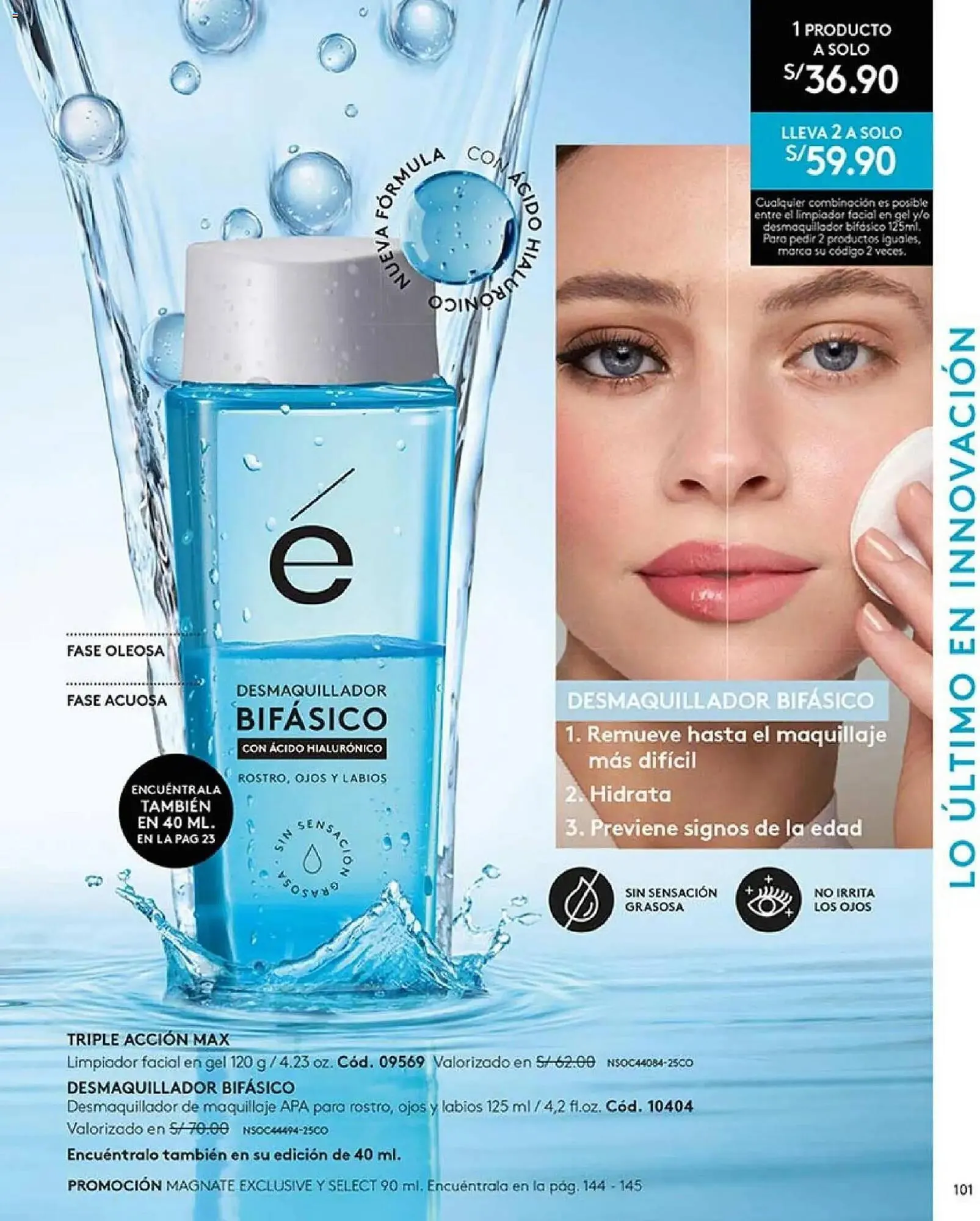 Catalogo de Catálogo Ésika 31 de enero al 6 de marzo 2026 - Pag 113