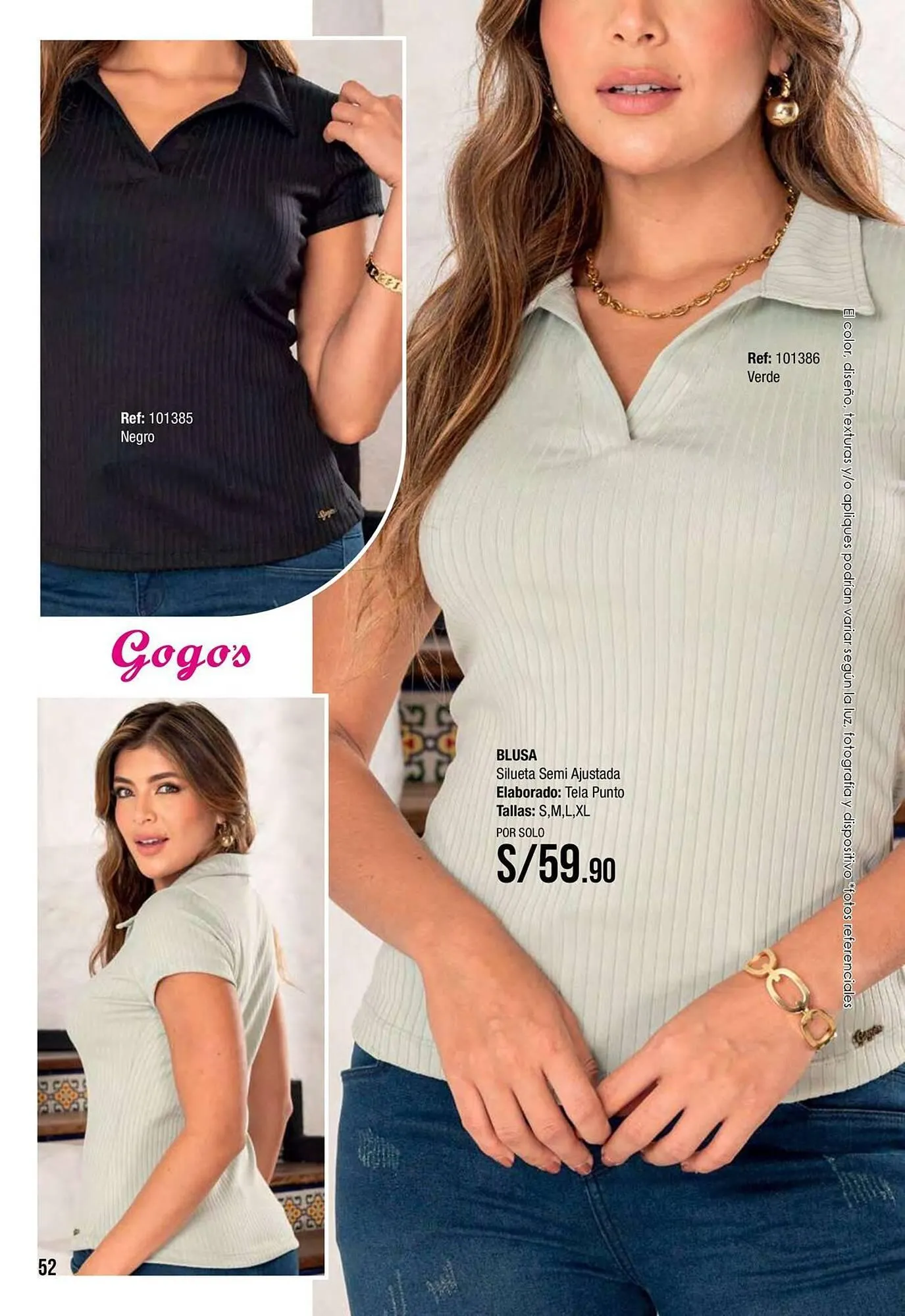 Catalogo de Catálogo Gogo's Sport 1 de diciembre al 31 de diciembre 2025 - Pag 52