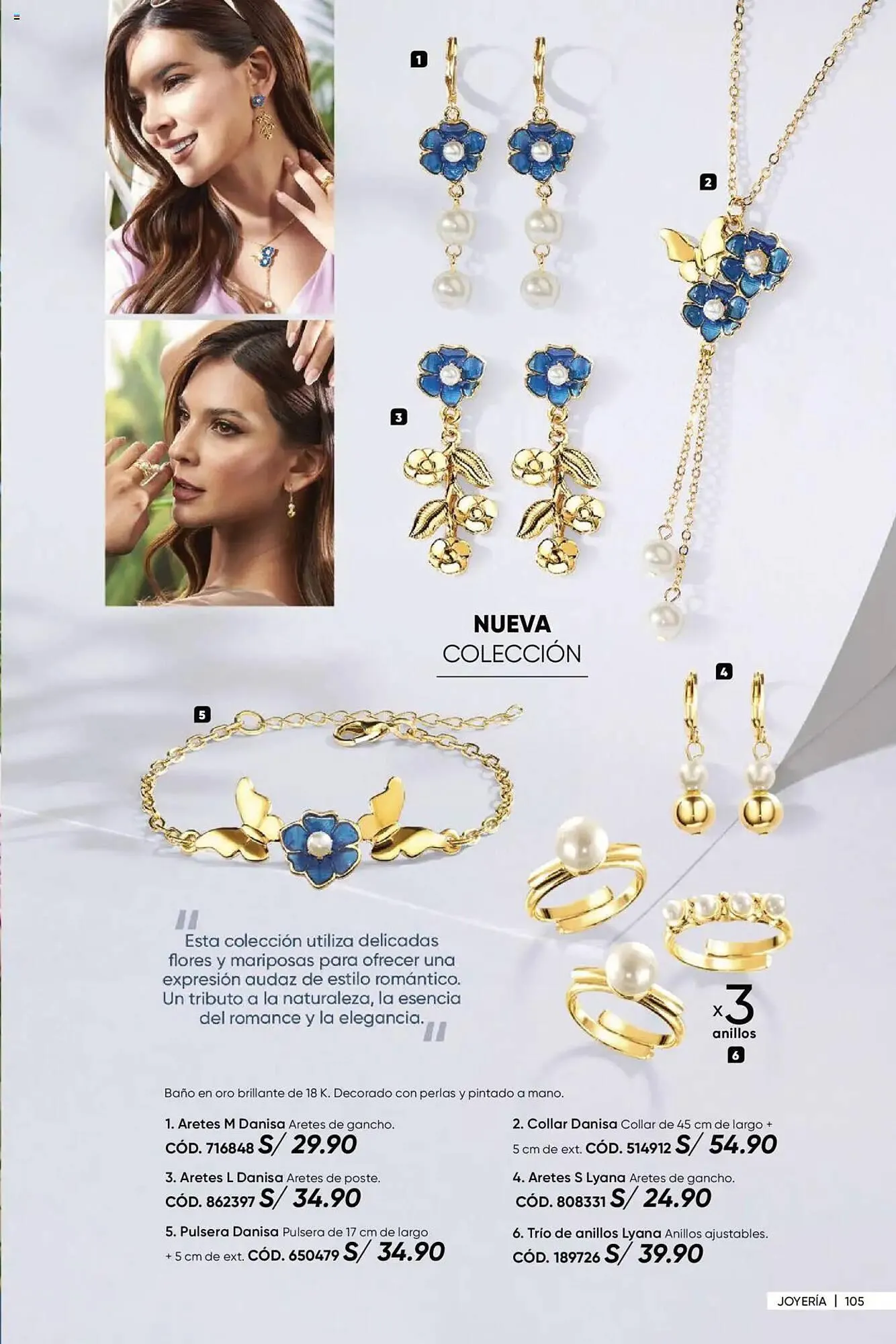 Catalogo de Catálogo Dupree 18 de diciembre al 20 de enero 2025 - Pag 256