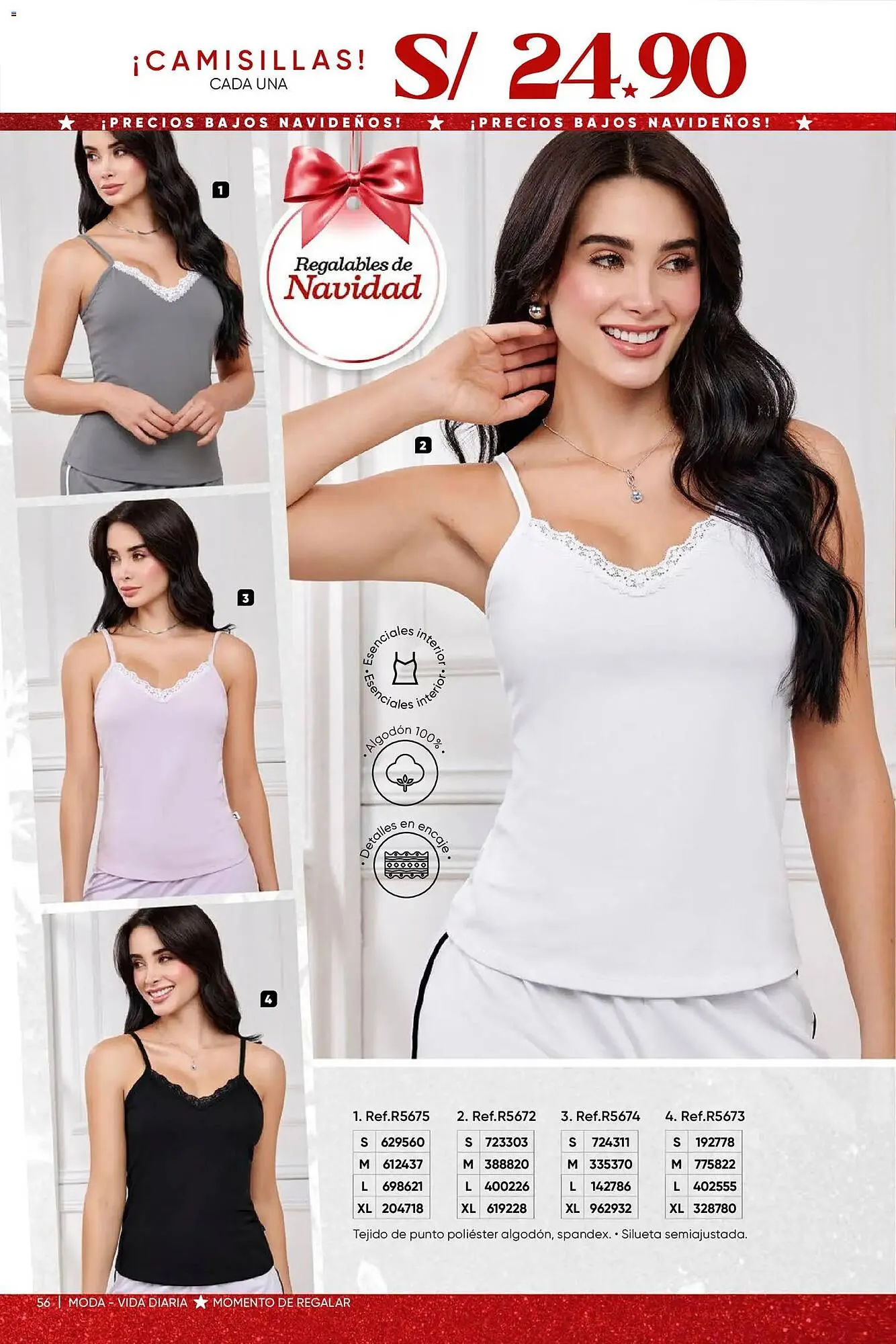 Catalogo de Catálogo Dupree 3 de noviembre al 15 de diciembre 2025 - Pag 58