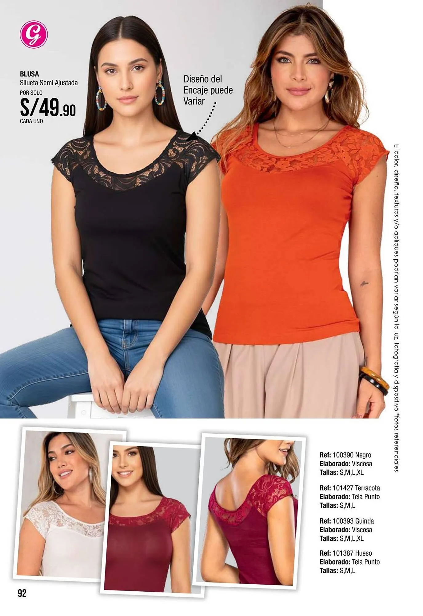 Catalogo de Catálogo Gogo's Sport 1 de febrero al 28 de febrero 2026 - Pag 92