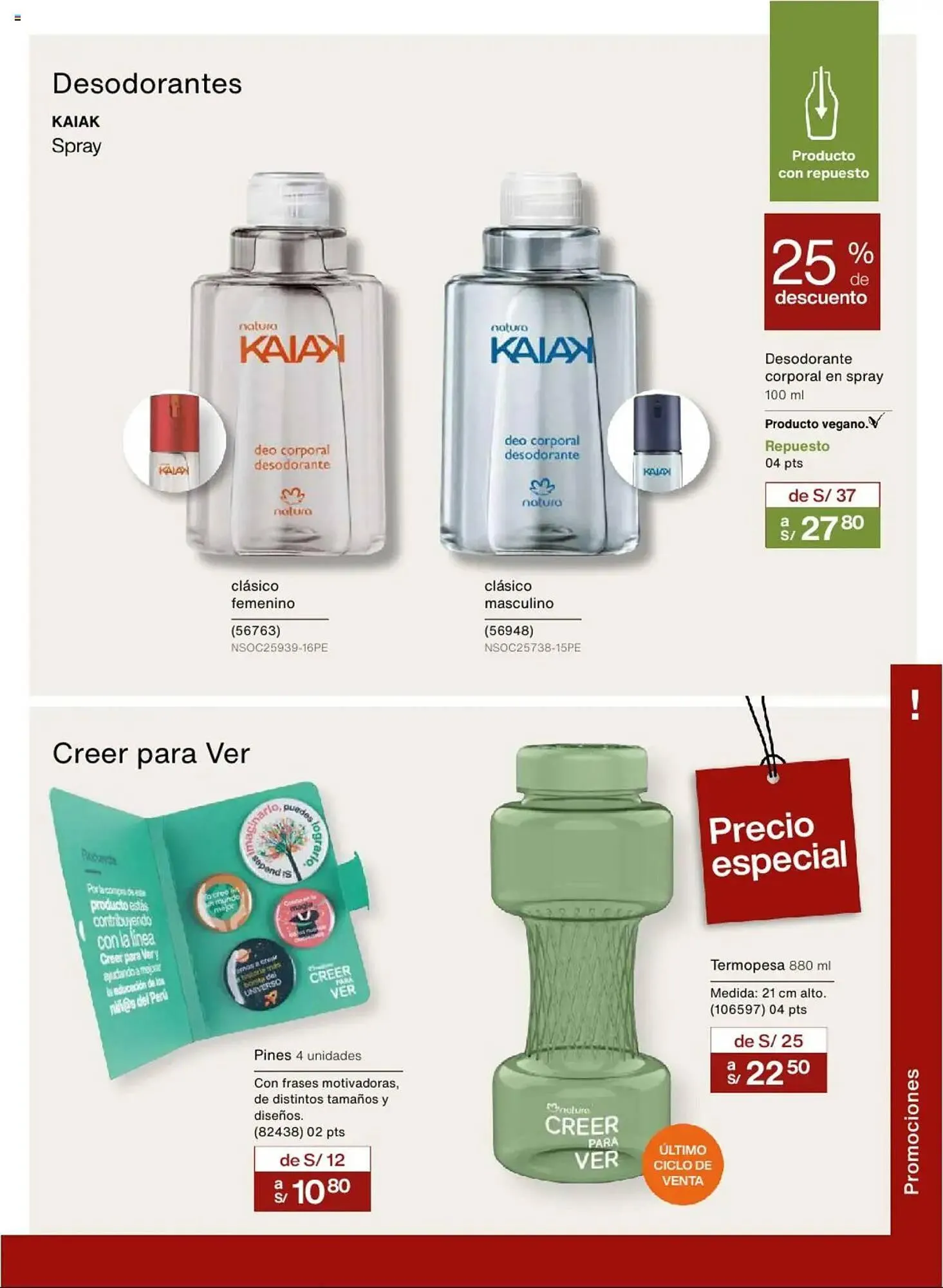 Catalogo de Catálogo Natura 1 de abril al 23 de mayo 2025 - Pag 557