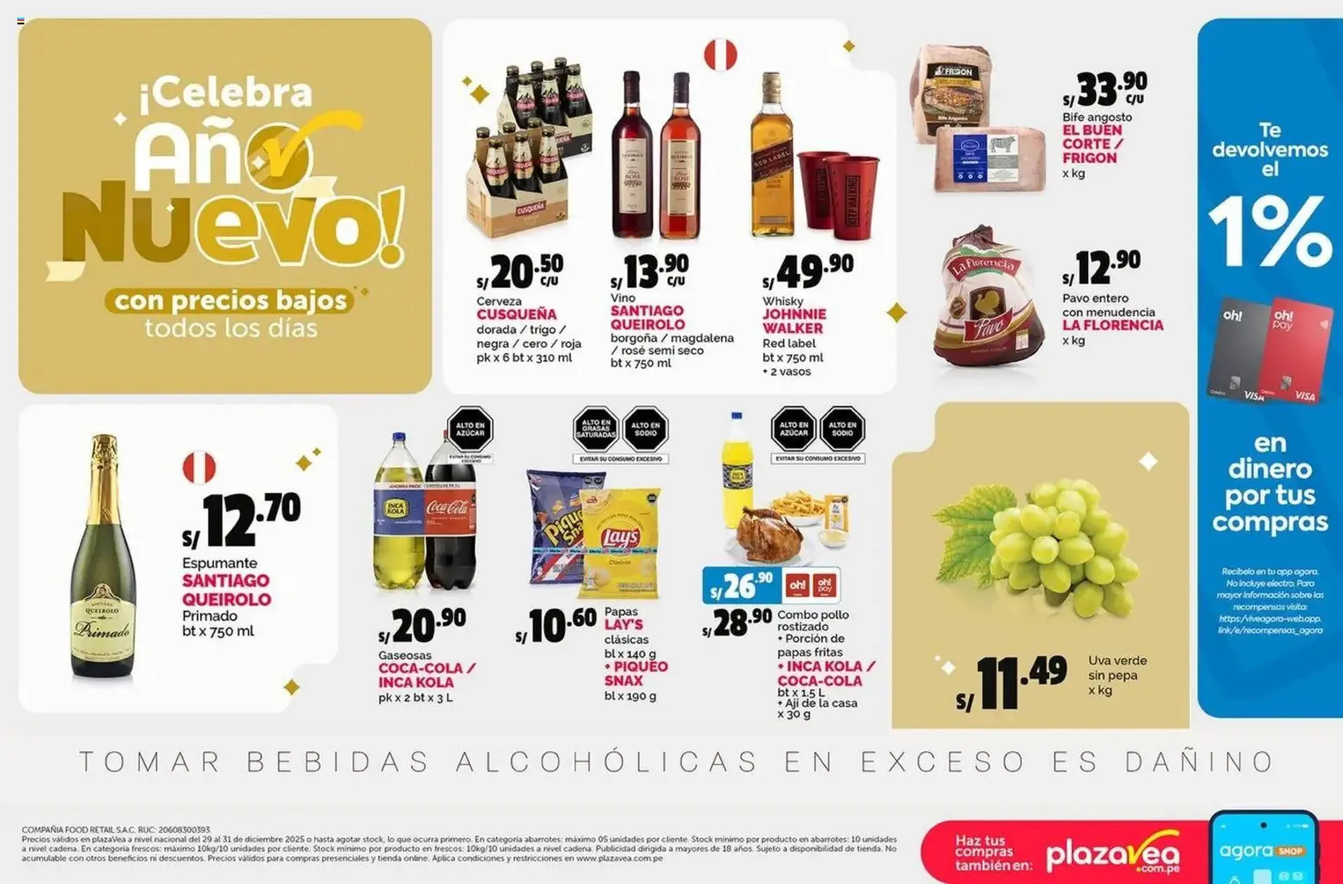 Catalogo de Catálogo Plaza Vea 29 de diciembre al 31 de diciembre 2025 - Pag 1