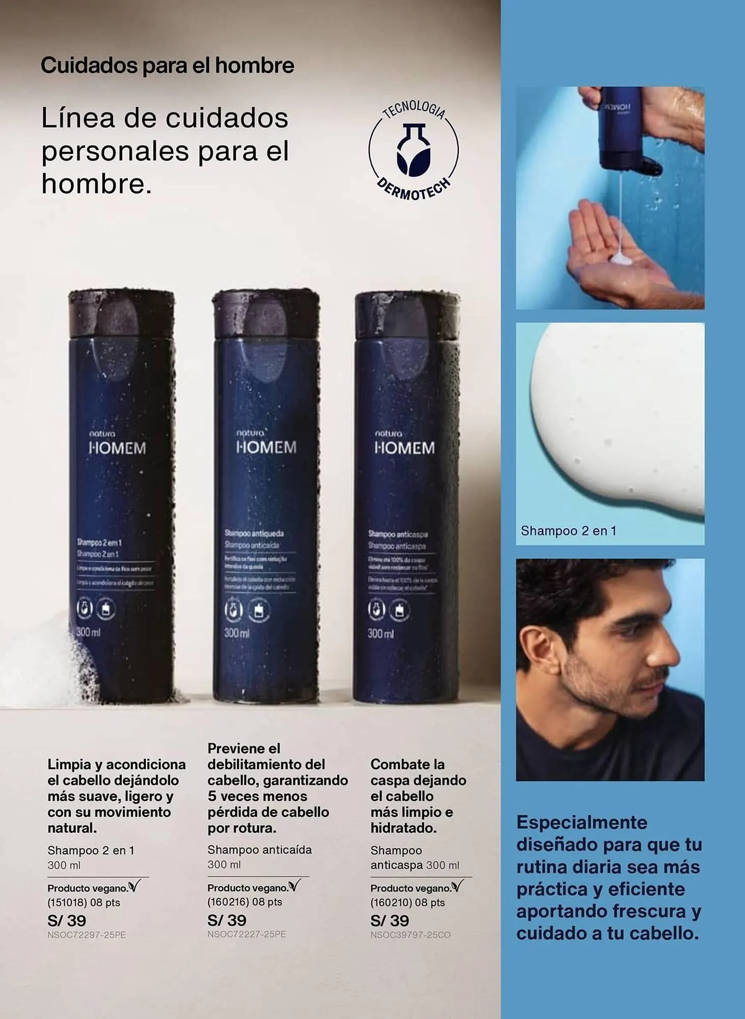 Catalogo de Catálogo Natura 29 de diciembre al 31 de enero 2026 - Pag 38