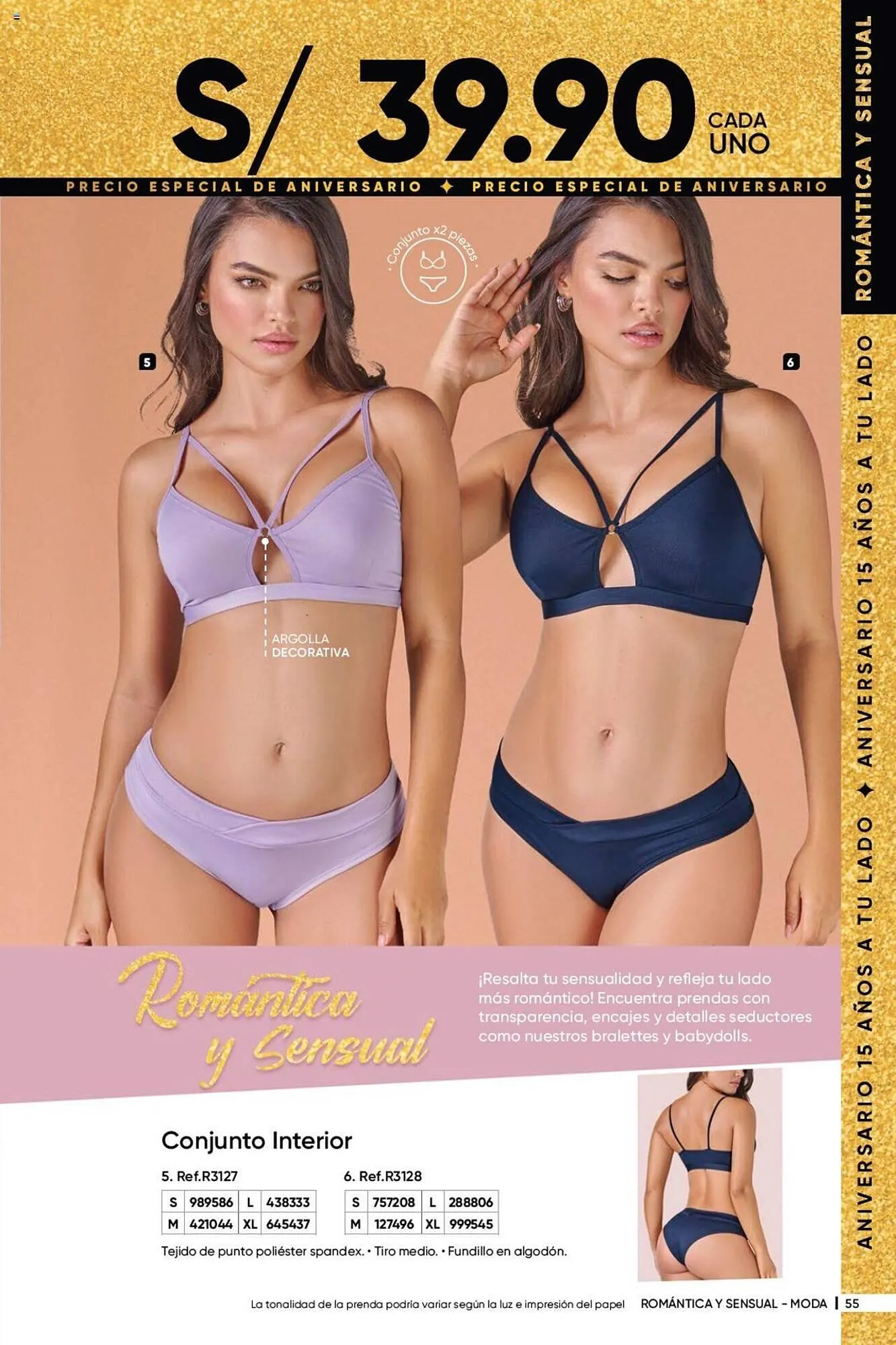 Catalogo de Catálogo Dupree 7 de octubre al 10 de noviembre 2024 - Pag 205