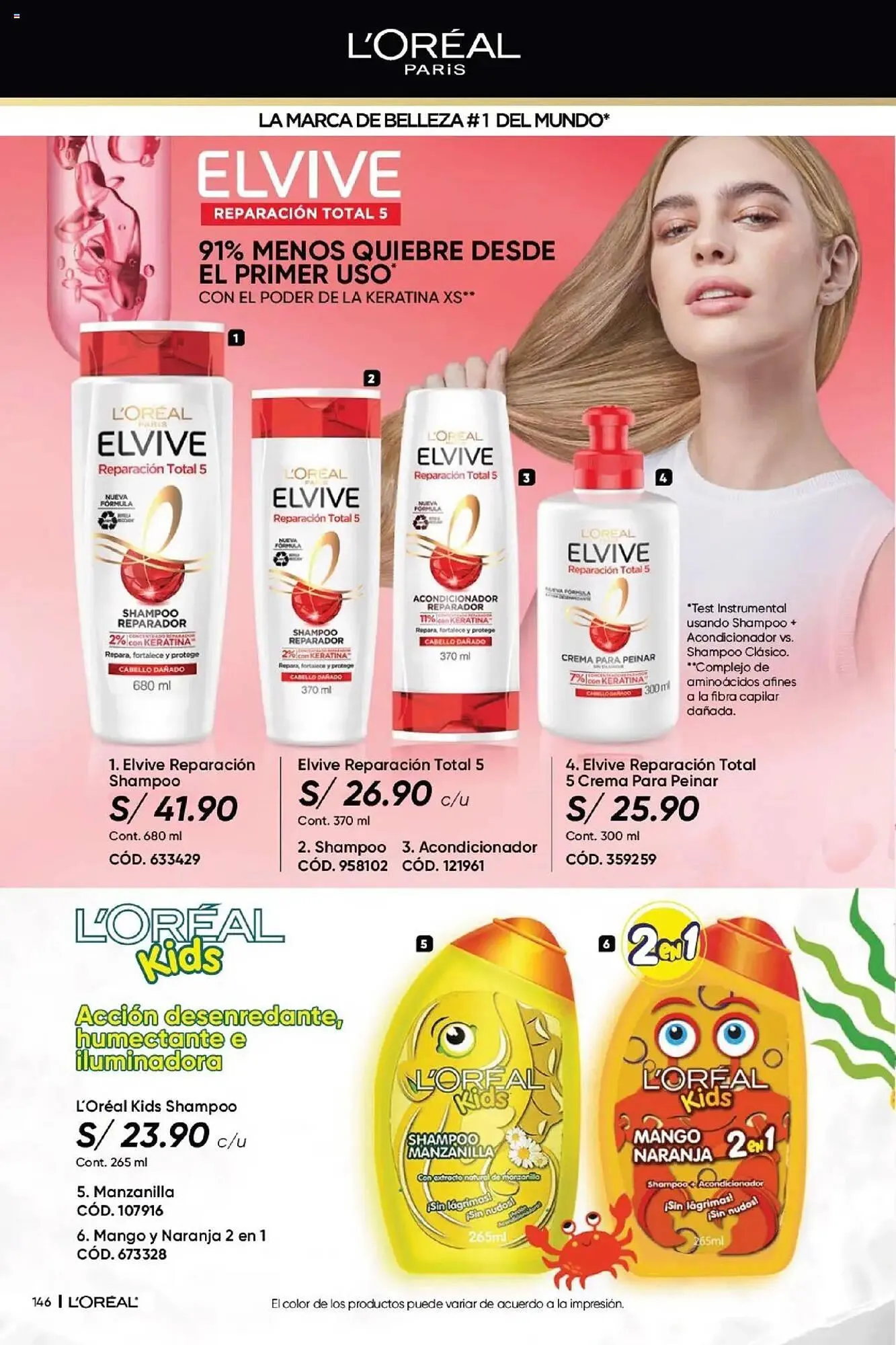 Catalogo de Catálogo Dupree 8 de mayo al 30 de junio 2025 - Pag 150