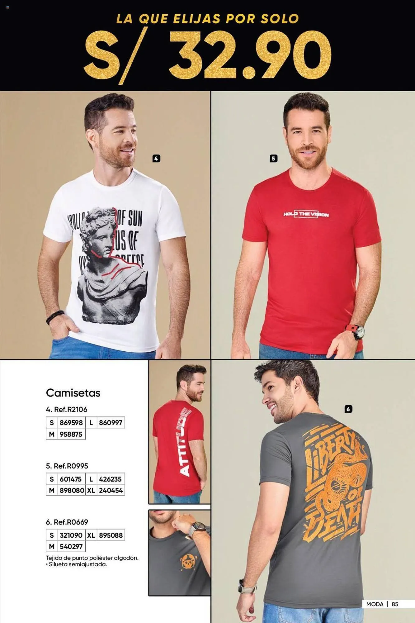 Catalogo de Catálogo Dupree 7 de octubre al 10 de noviembre 2024 - Pag 235