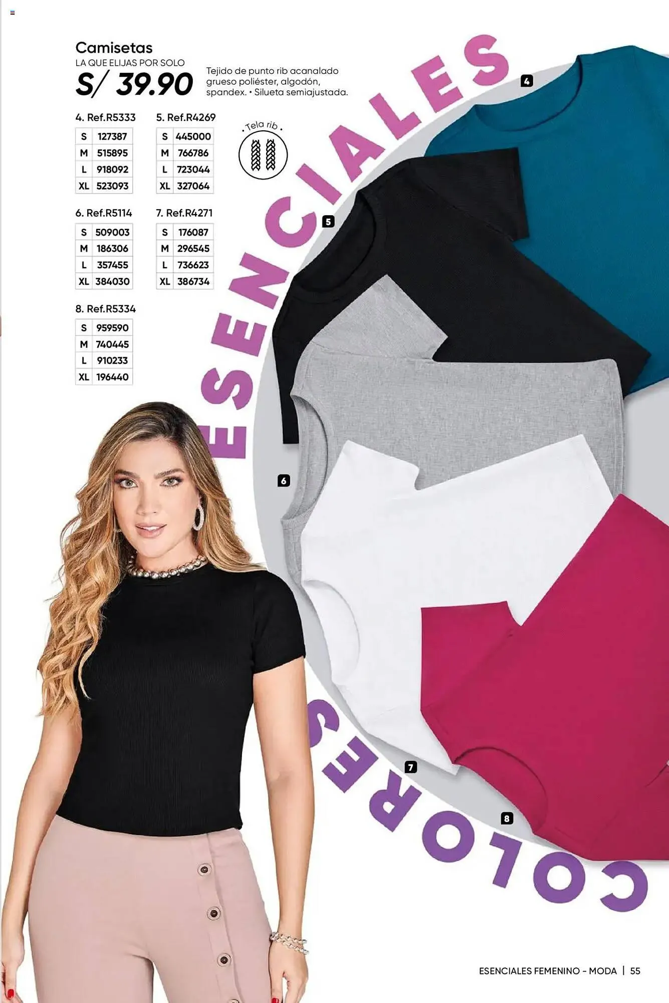Catalogo de Catálogo Dupree 18 de agosto al 1 de octubre 2025 - Pag 59
