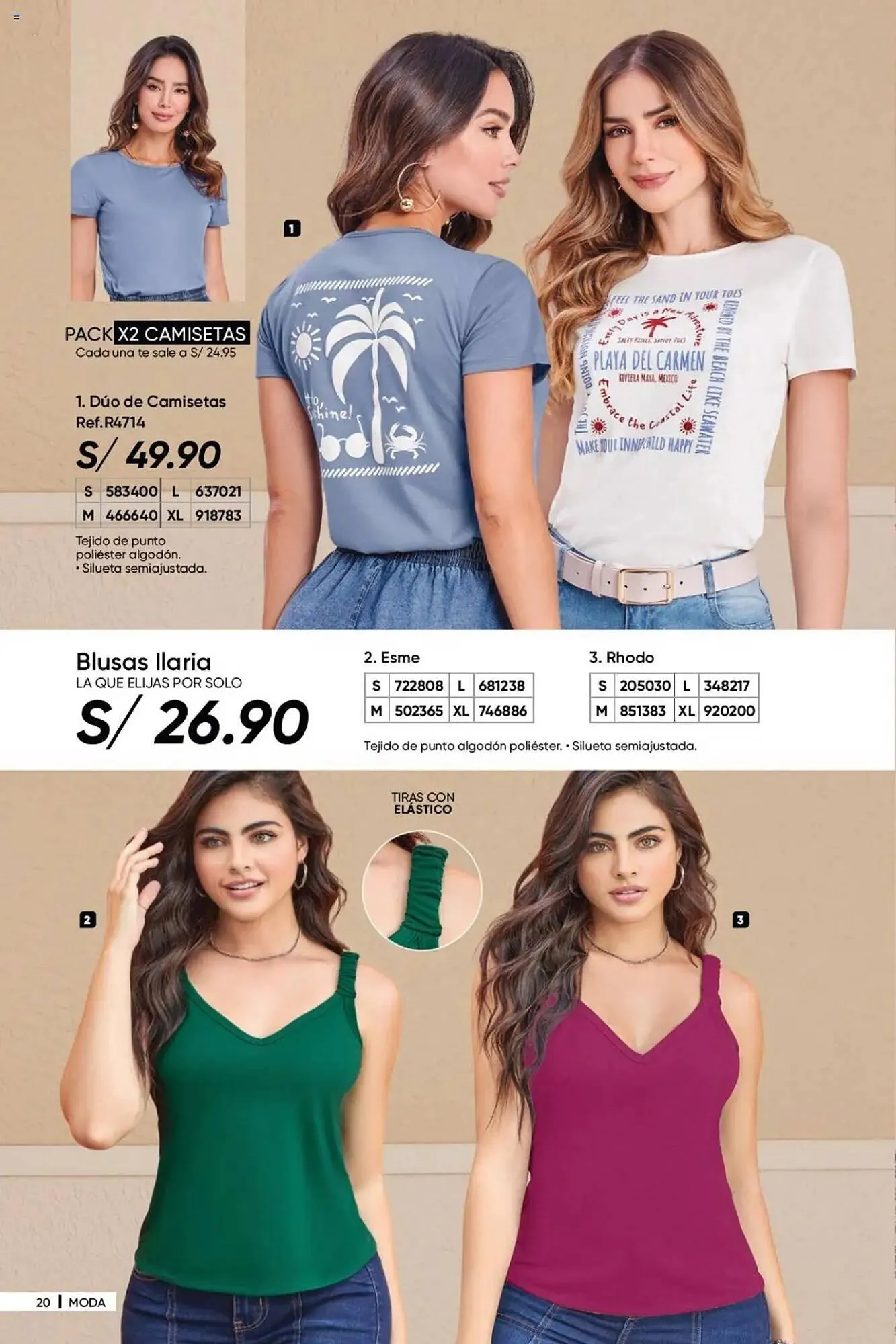 Catalogo de Catálogo Dupree 28 de enero al 28 de febrero 2025 - Pag 25