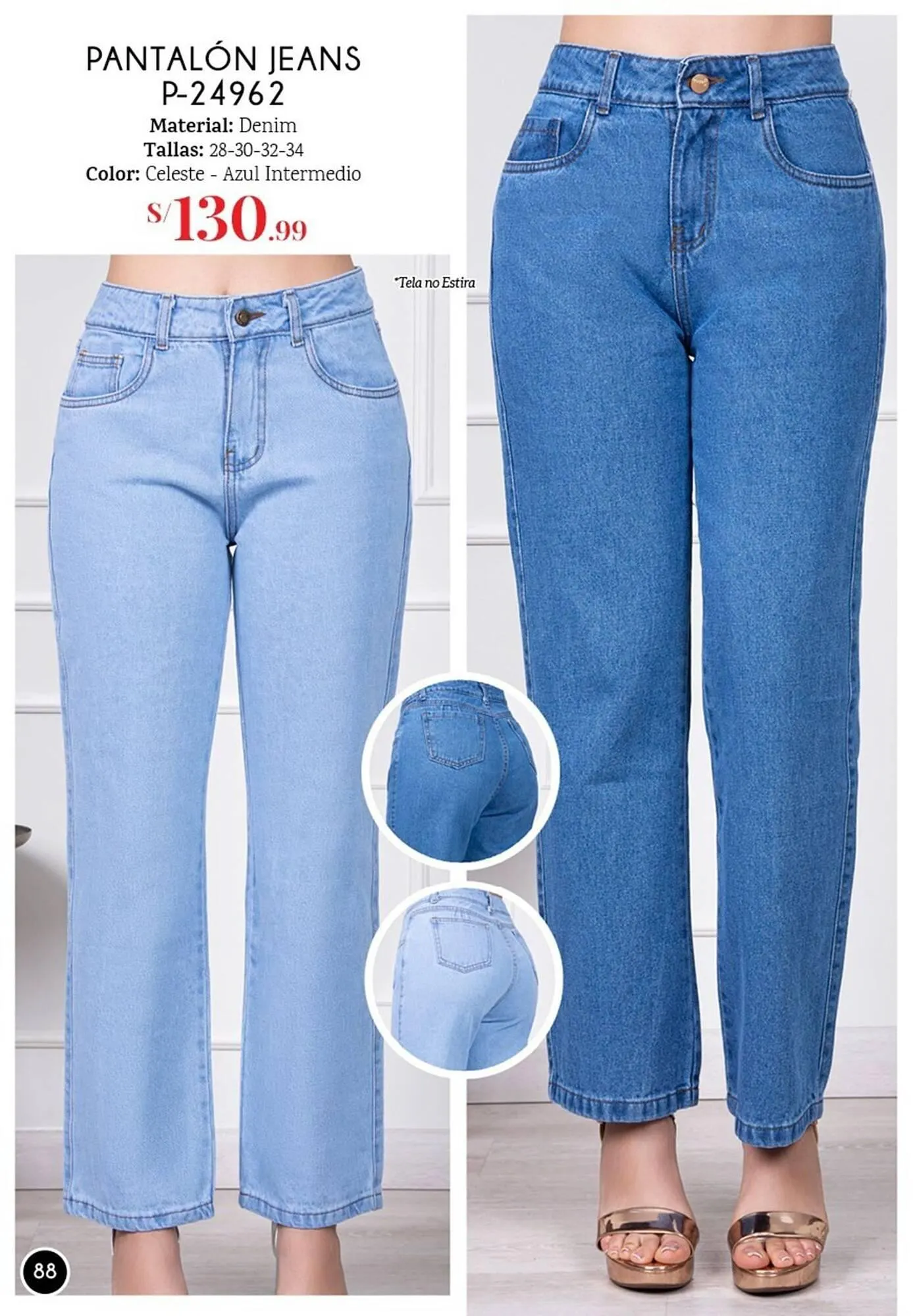 Catalogo de Catálogo Glamour 16 de diciembre al 31 de diciembre 2024 - Pag 49