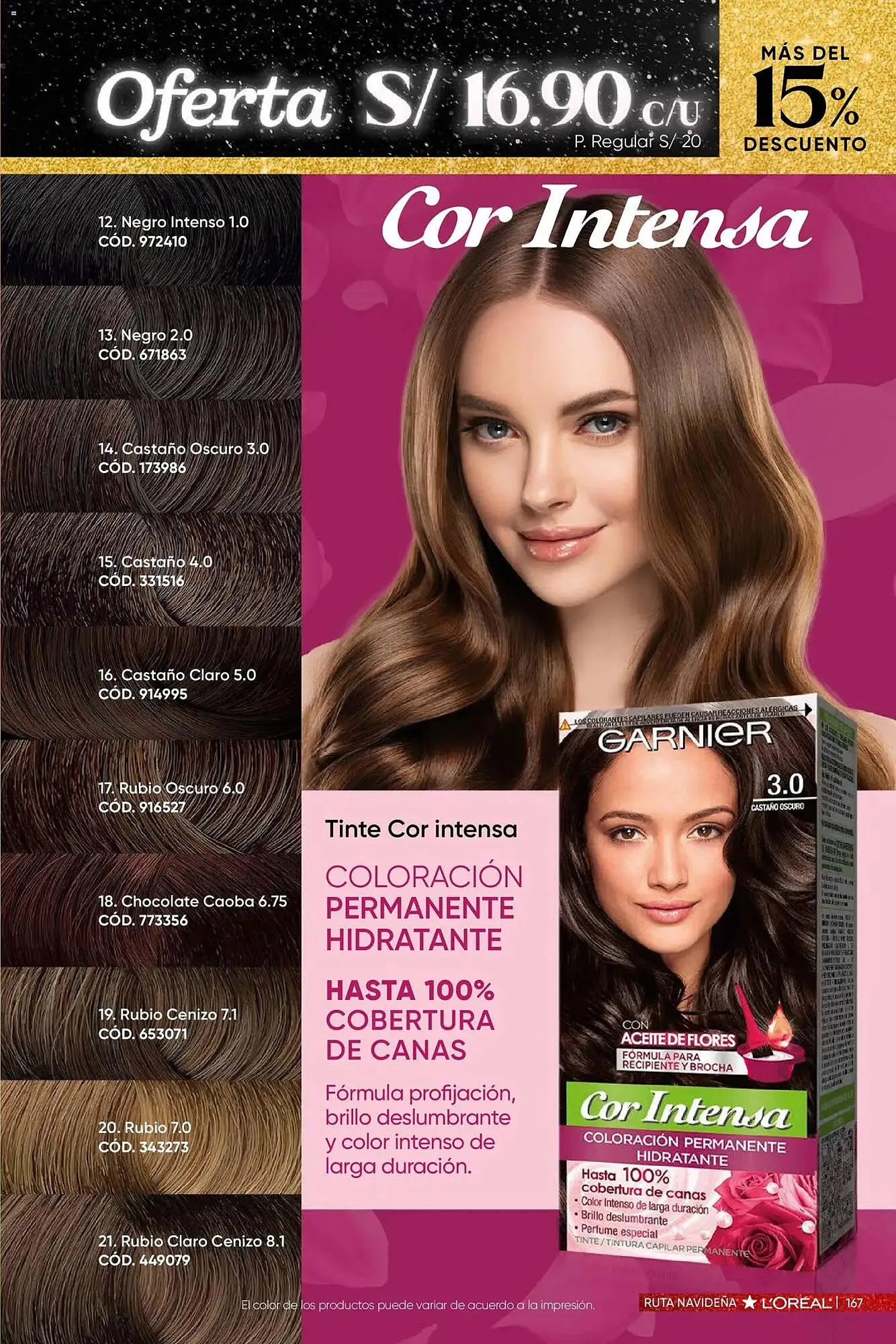 Catalogo de Catálogo Dupree 3 de noviembre al 15 de diciembre 2025 - Pag 169