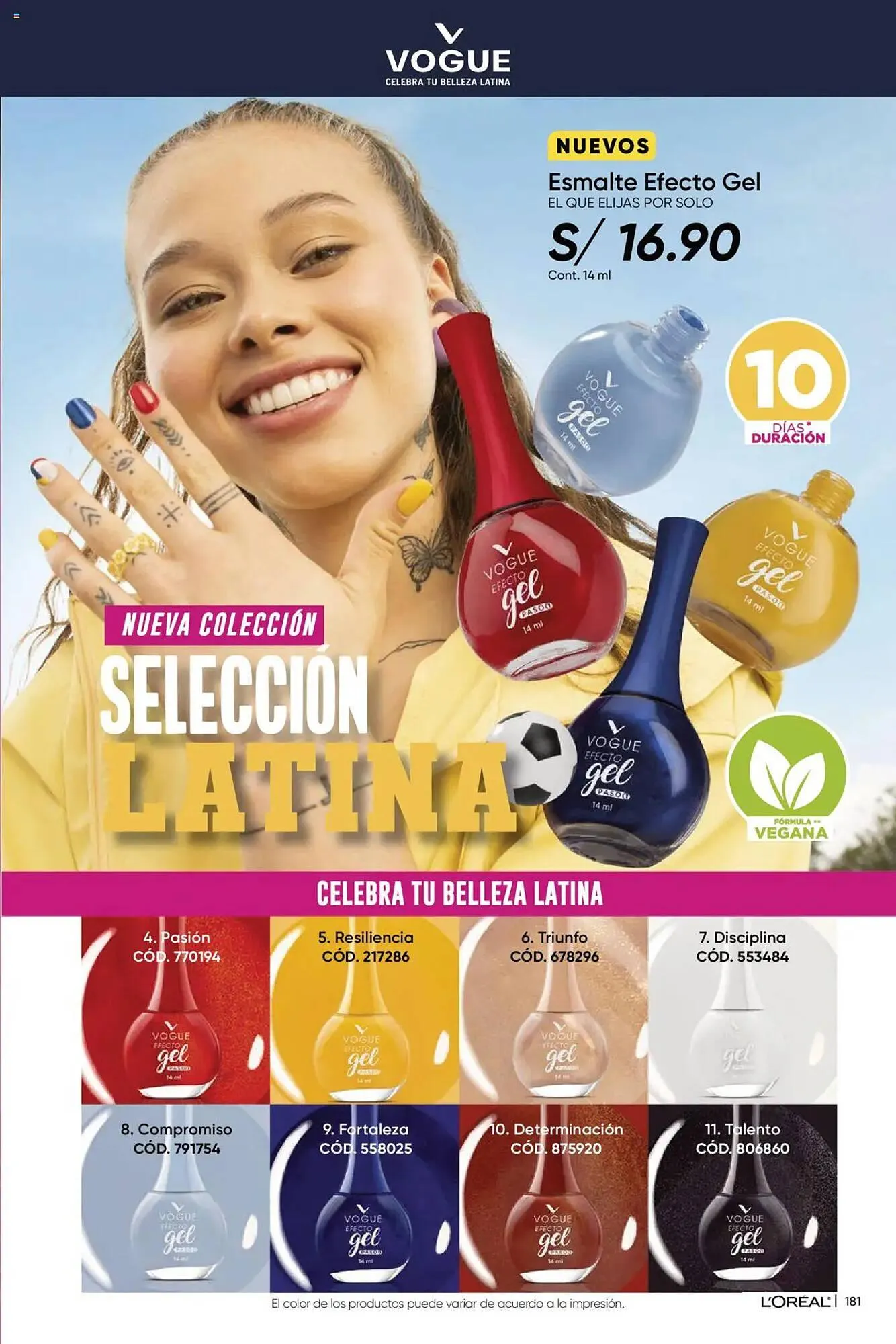 Catalogo de Catálogo Dupree 18 de diciembre al 20 de enero 2025 - Pag 435