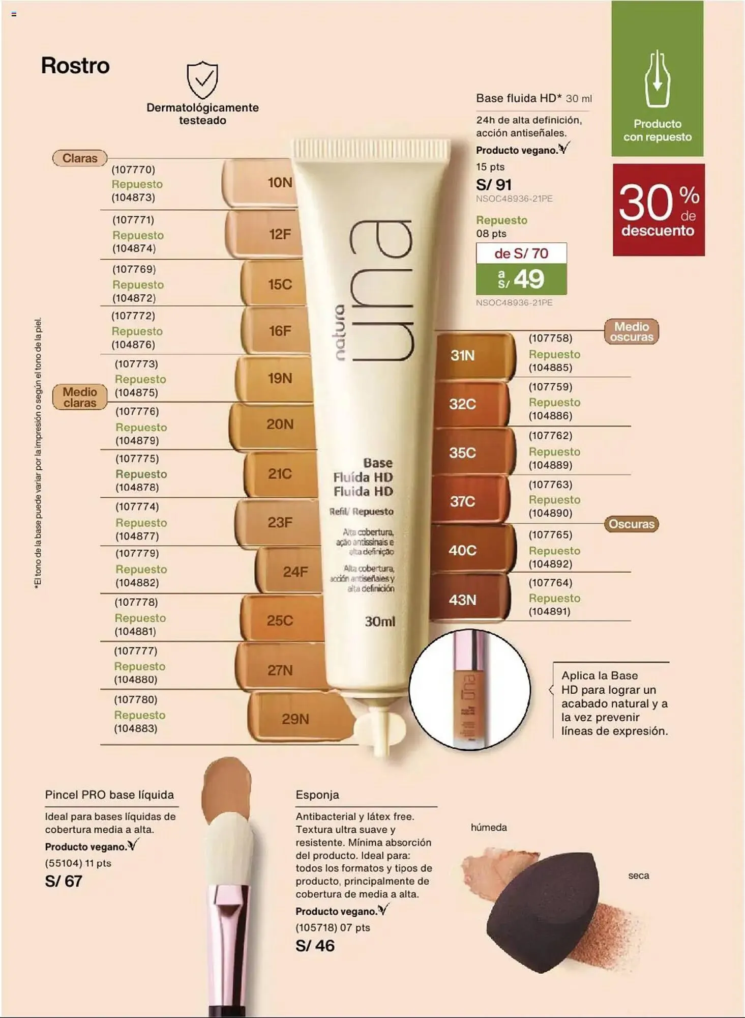 Catalogo de Catálogo Natura 12 de marzo al 5 de mayo 2025 - Pag 65