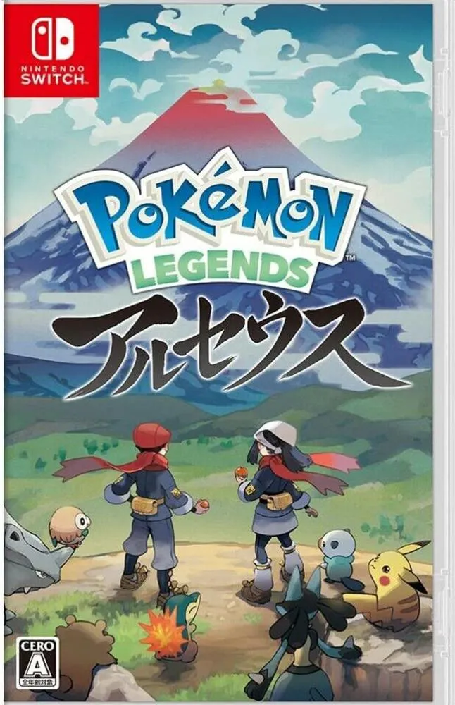 Juego Nintendo Switch Pokémon Legends: Arceus
