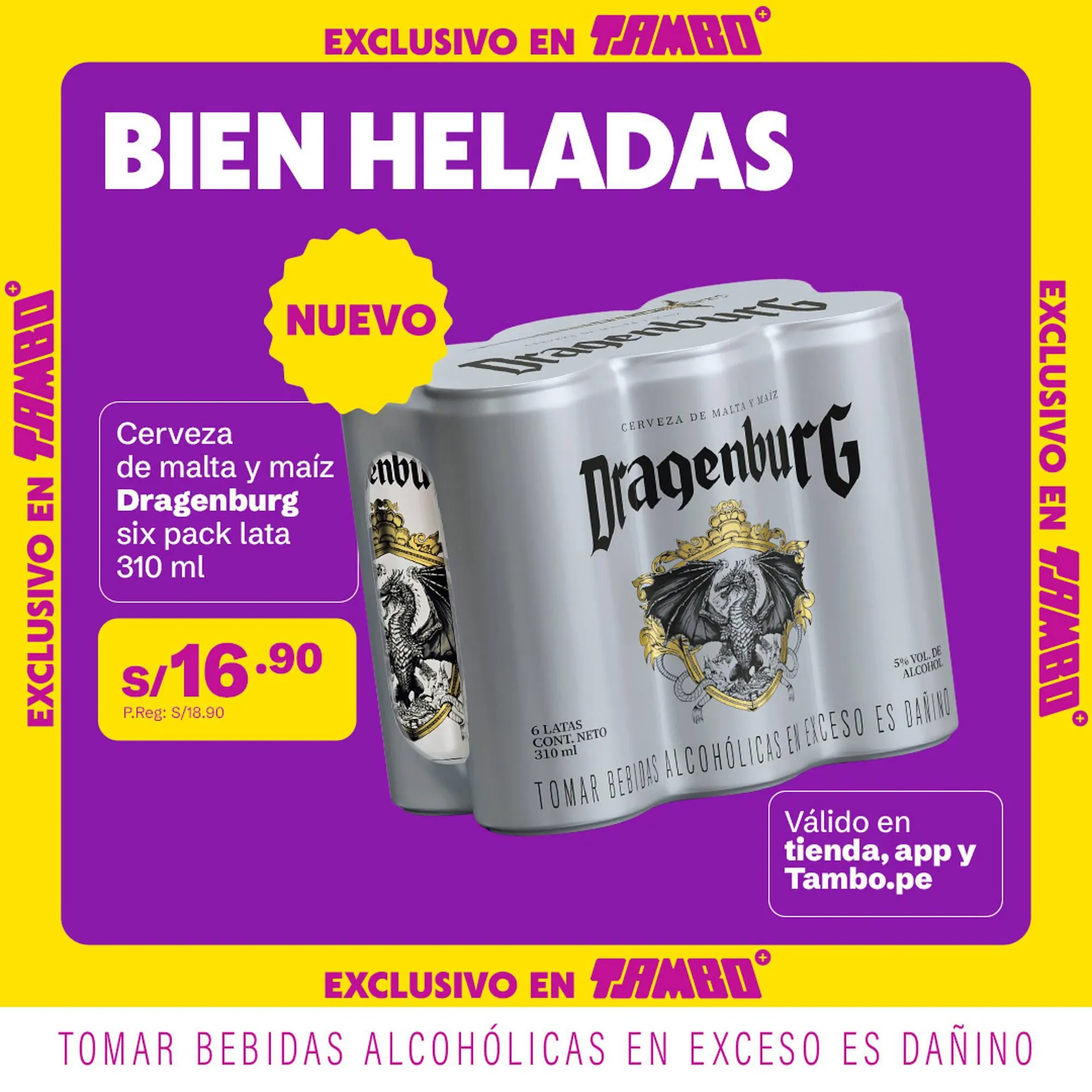 Catalogo de Catálogo Tambo 5 de marzo al 20 de marzo 2025 - Pag 1