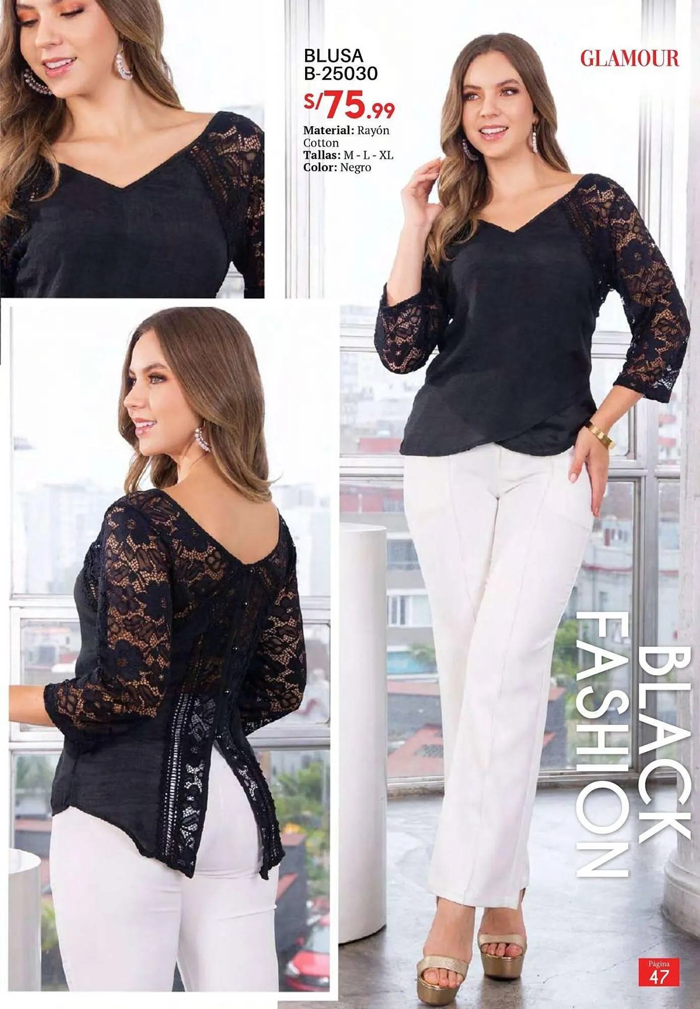 Catalogo de Catálogo Glamour 8 de octubre al 30 de noviembre 2025 - Pag 47
