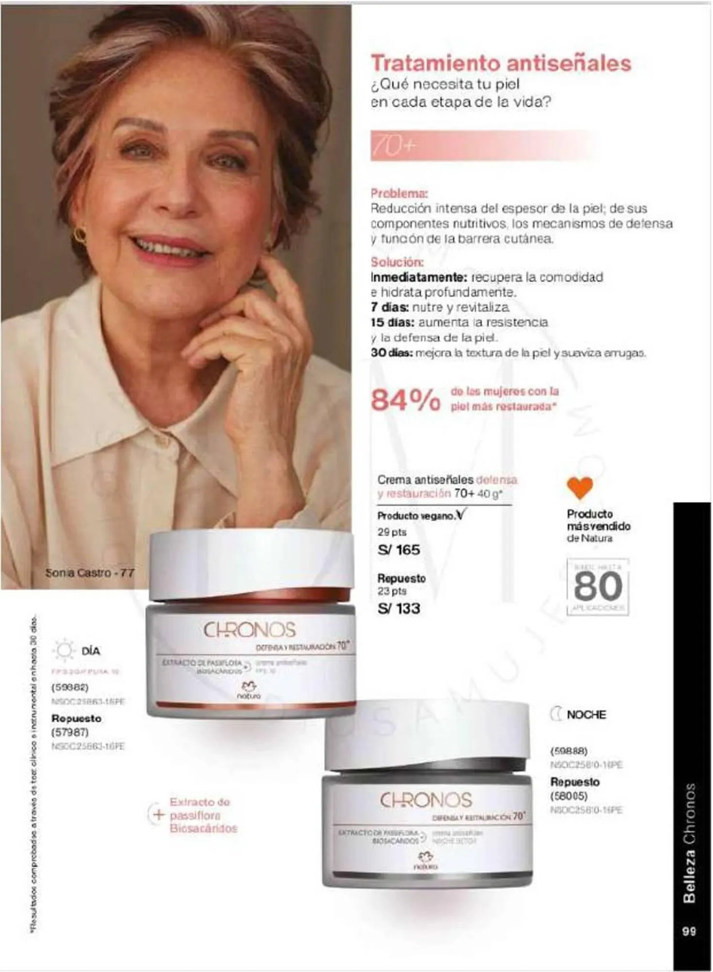 Catalogo de Catálogo Natura 7 de diciembre al 29 de diciembre 2023 - Pag 99