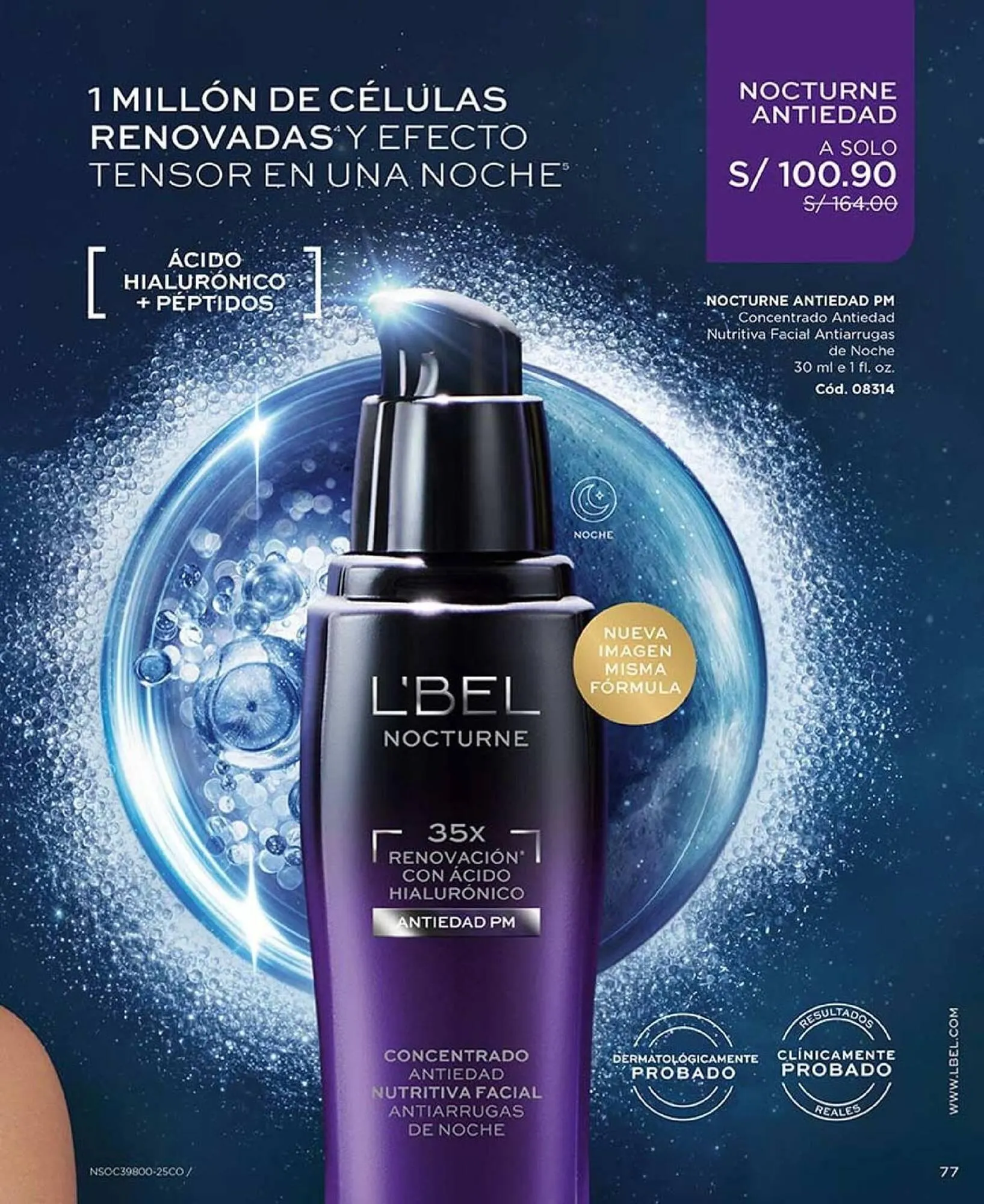 Catalogo de Catálogo L'Bel 17 de setiembre al 31 de octubre 2025 - Pag 77