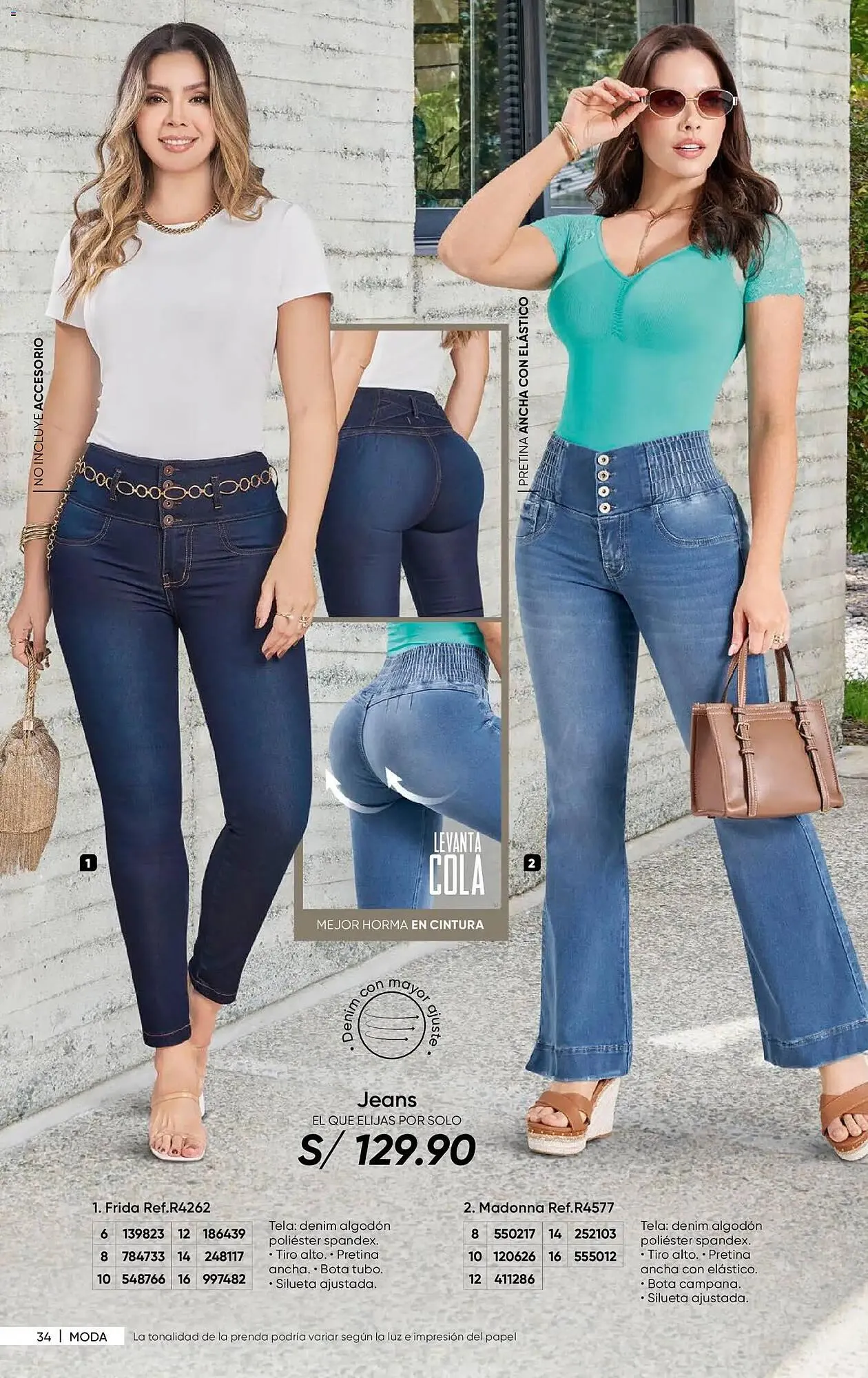 Catalogo de Catálogo Dupree 1 de enero al 31 de enero 2026 - Pag 36