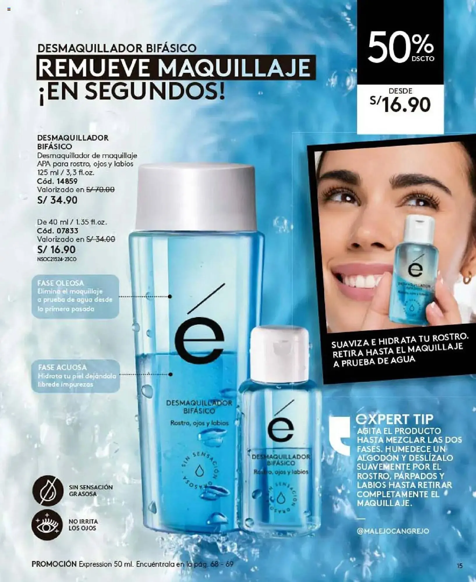 Catalogo de Catálogo Ésika 7 de julio al 29 de julio 2025 - Pag 15