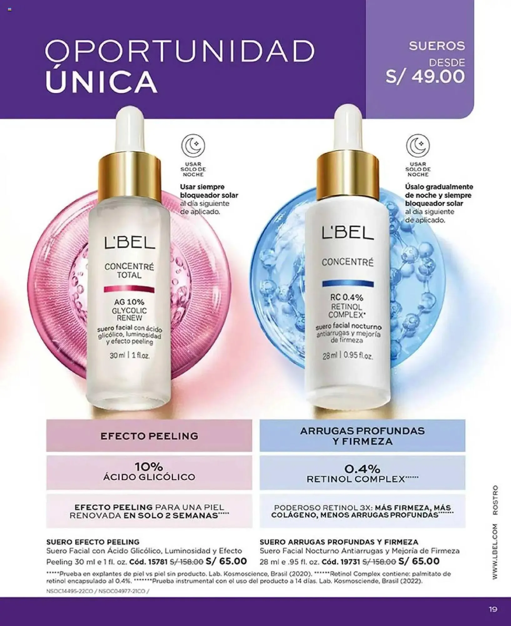 Catalogo de Catálogo L'Bel 13 de enero al 29 de enero 2025 - Pag 219