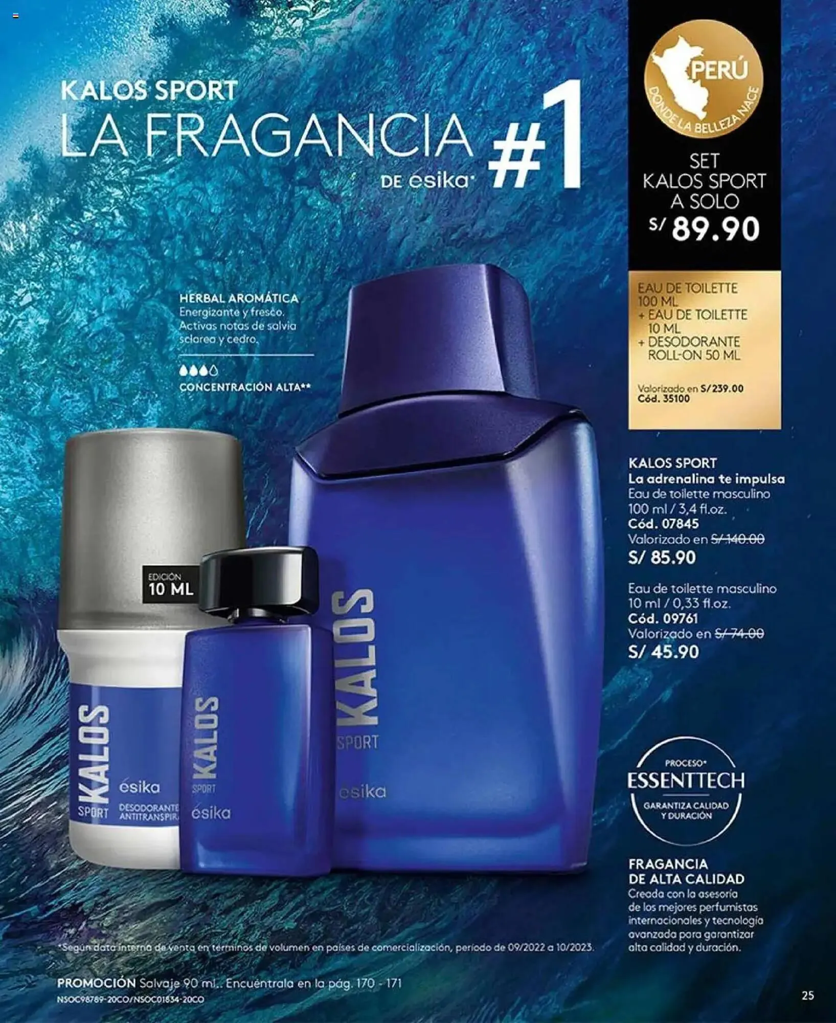 Catalogo de Catálogo Ésika 11 de febrero al 31 de marzo 2025 - Pag 25