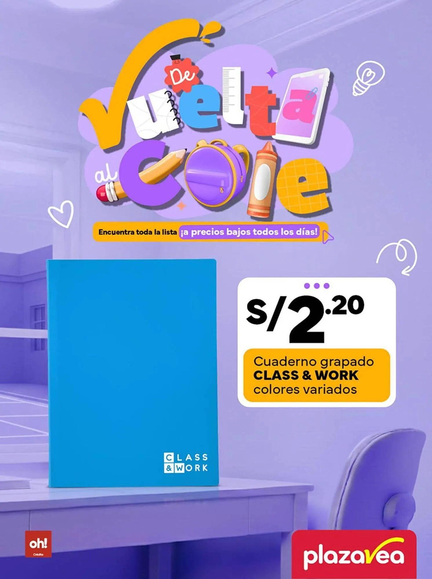 Catalogo de Catálogo Plaza Vea 16 de febrero al 1 de marzo 2026 - Pag 1