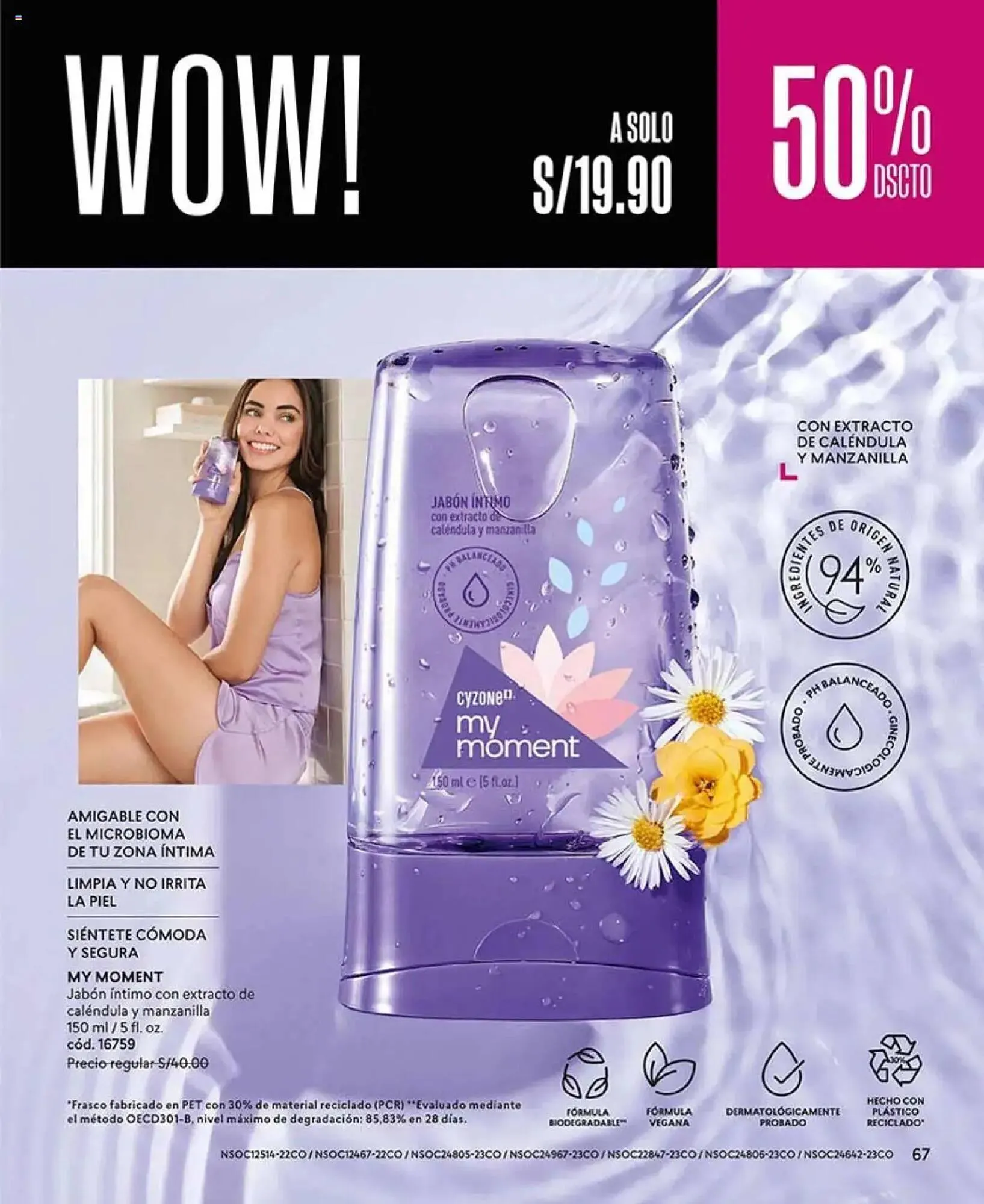 Catalogo de Catálogo Cyzone 3 de marzo al 31 de marzo 2025 - Pag 179