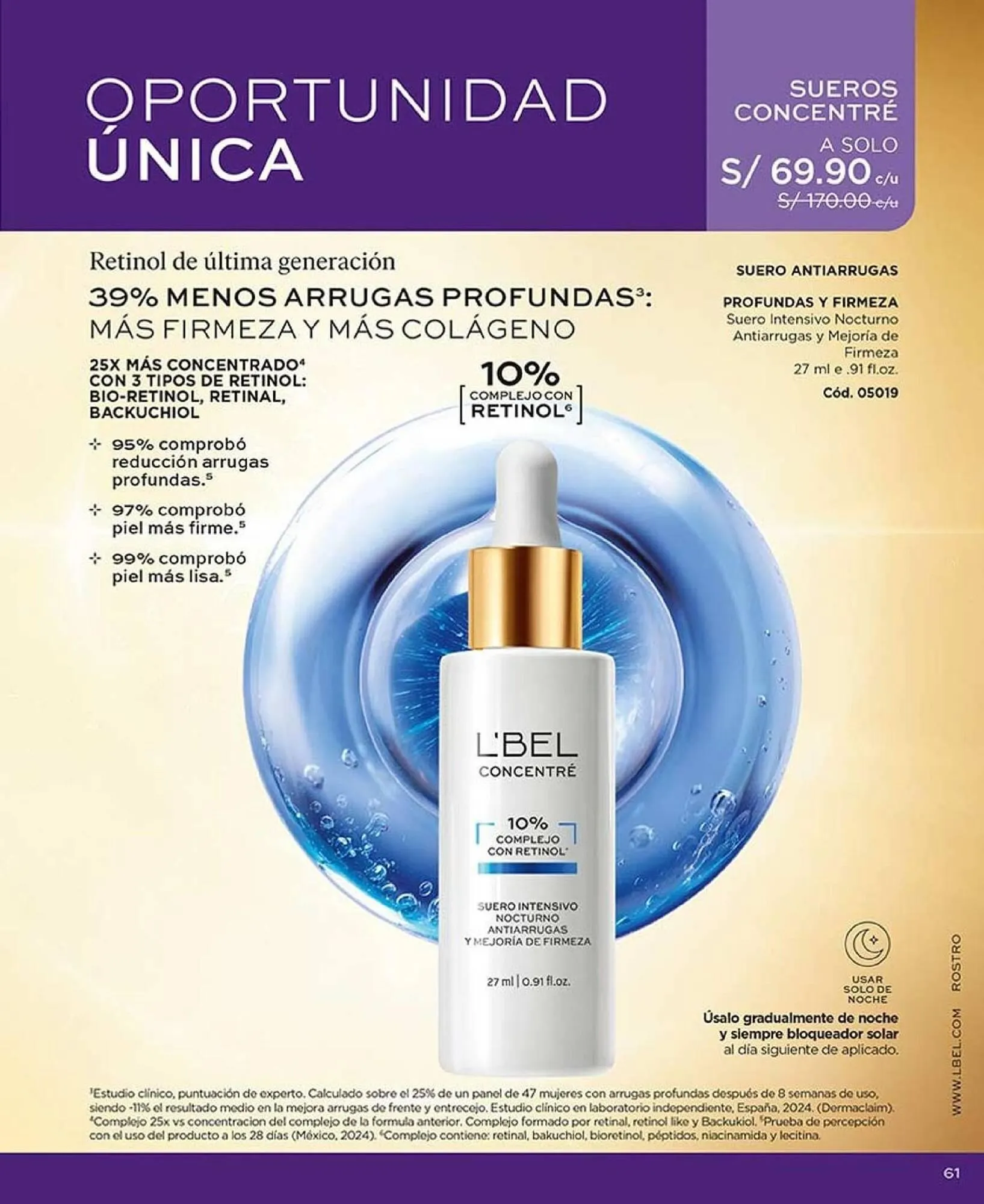 Catalogo de Catálogo L'Bel 1 de marzo al 31 de marzo 2026 - Pag 61