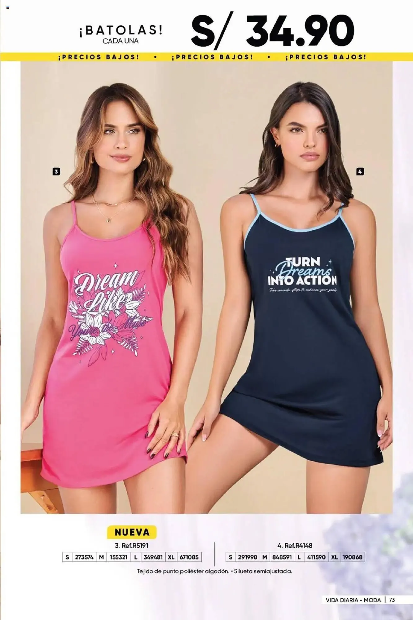 Catalogo de Catálogo Dupree 8 de mayo al 30 de junio 2025 - Pag 75