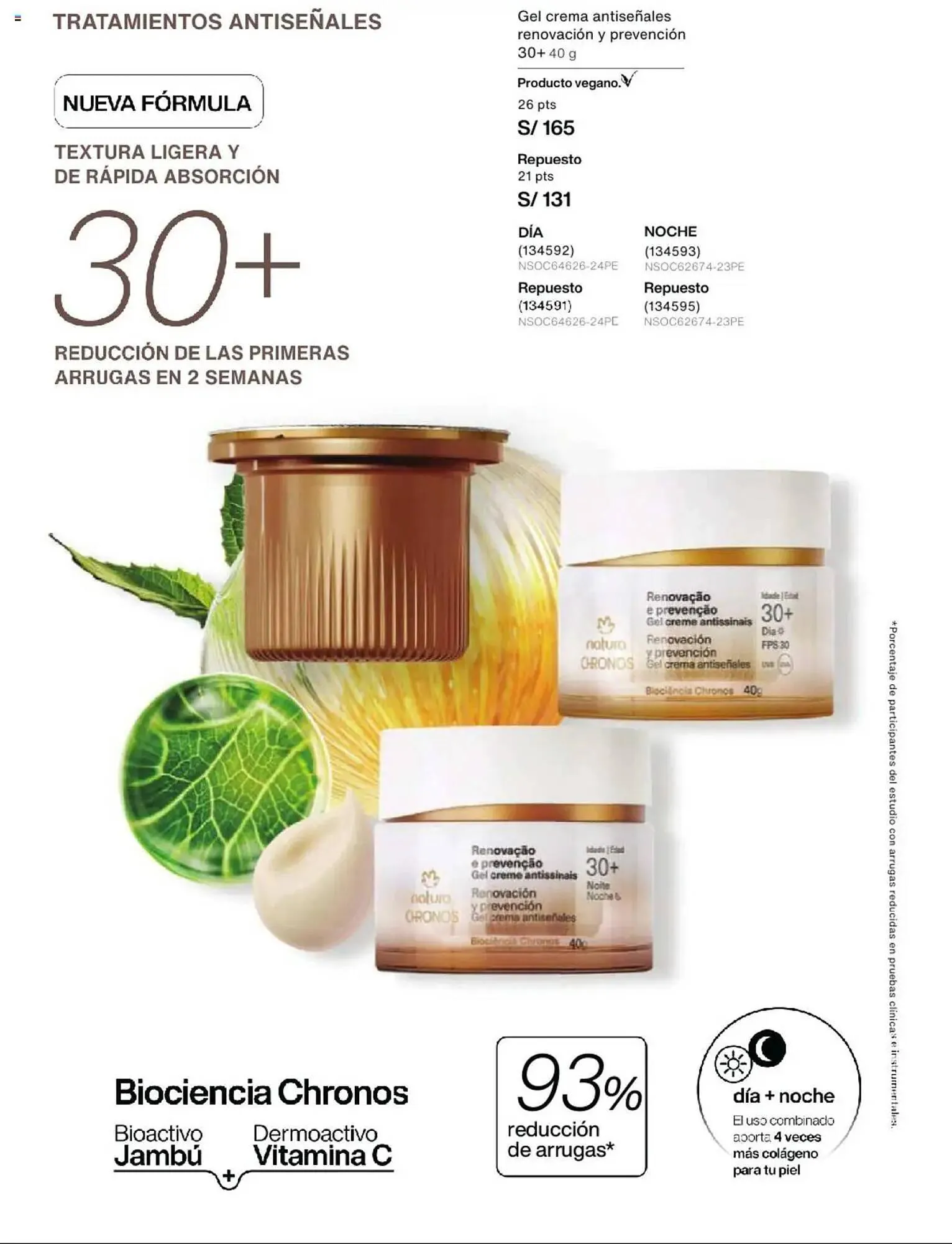 Catalogo de Catálogo Natura 5 de mayo al 7 de junio 2025 - Pag 102