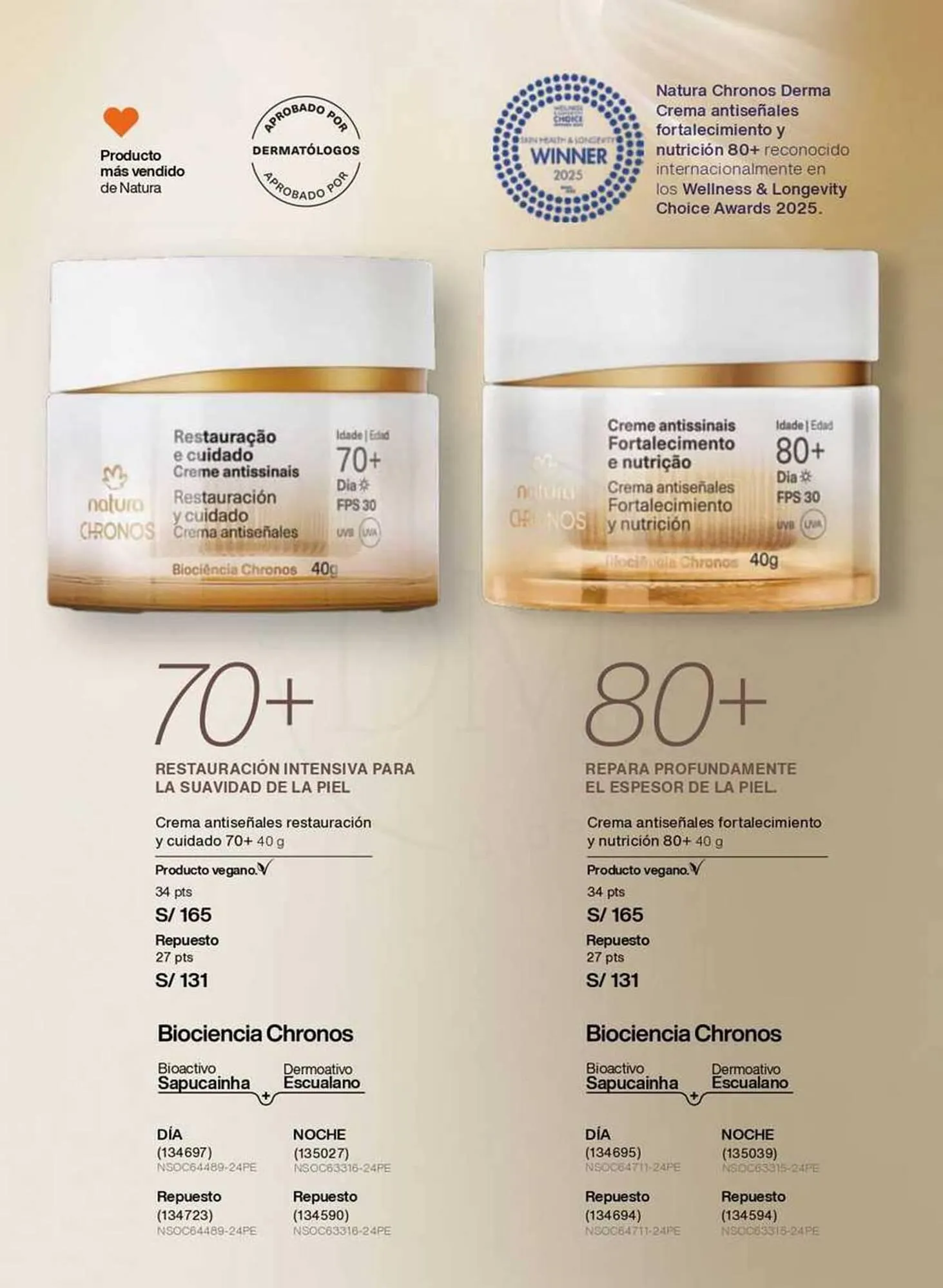 Catalogo de Catálogo Natura 22 de setiembre al 31 de octubre 2025 - Pag 79