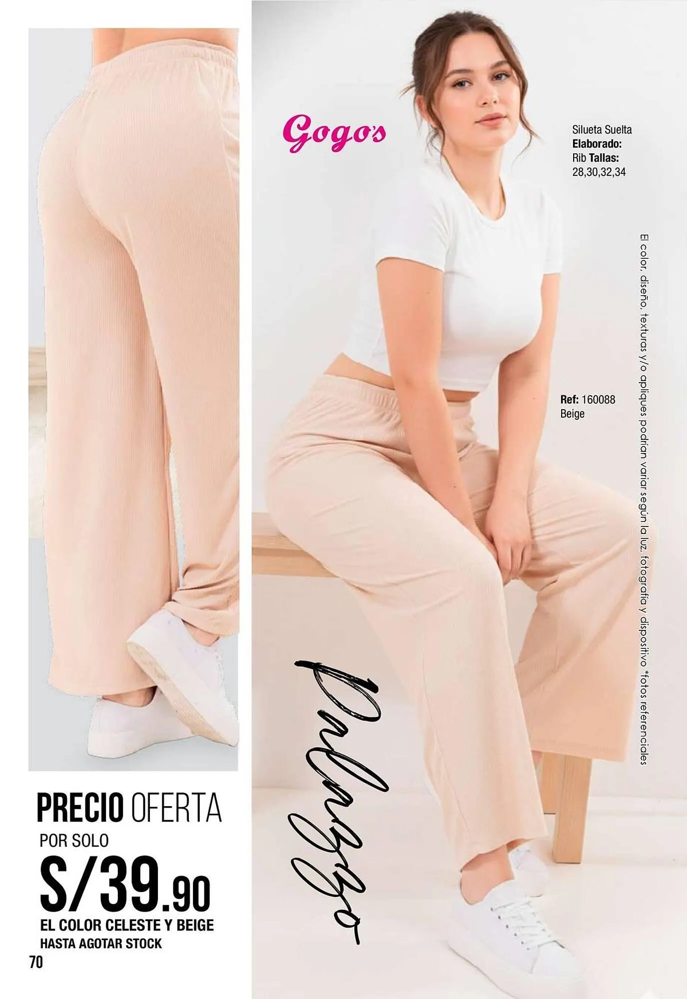 Catalogo de Catálogo Gogo's Sport 1 de febrero al 28 de febrero 2026 - Pag 70