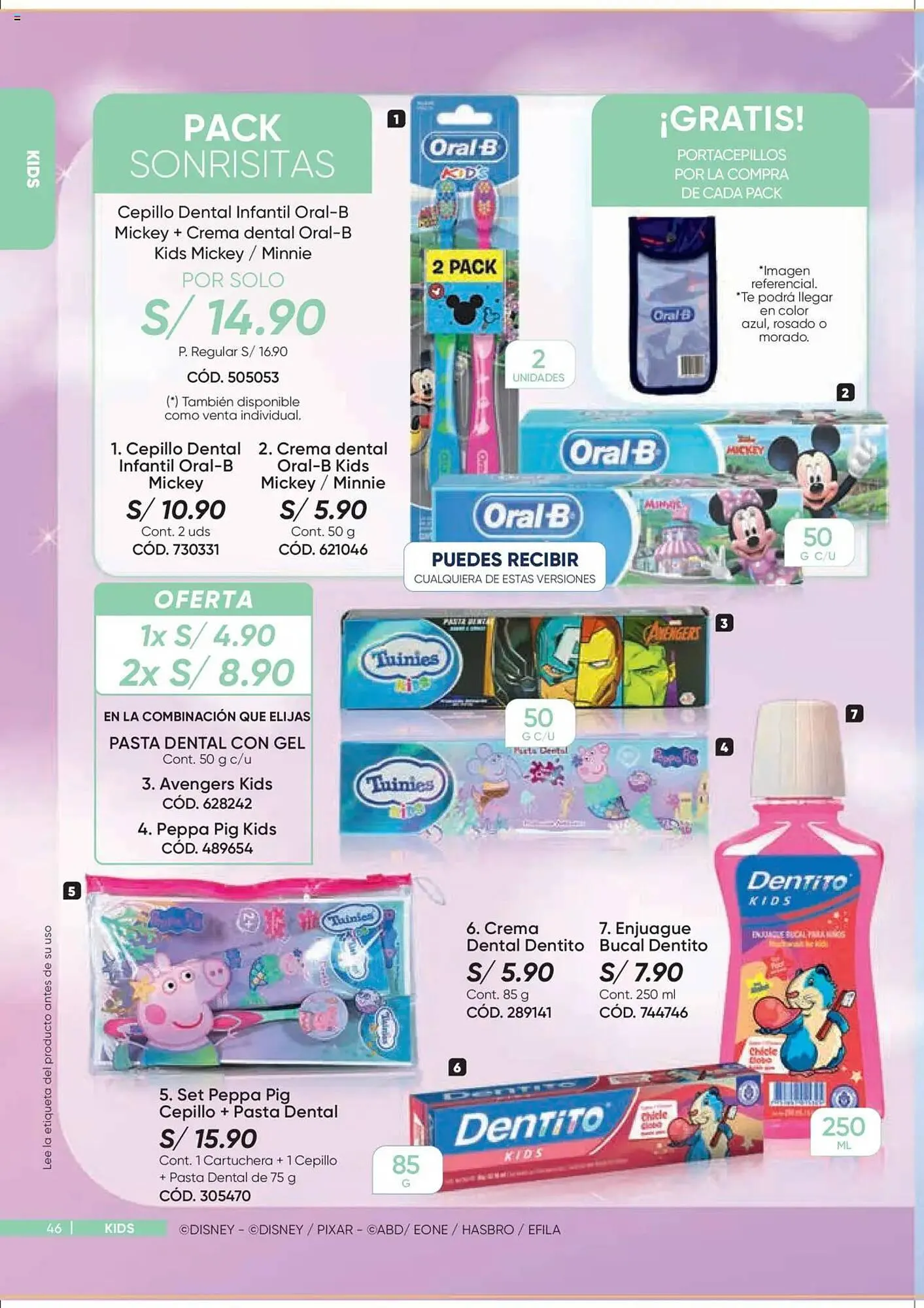 Catalogo de Catálogo Dupree 3 de julio al 24 de julio 2025 - Pag 46