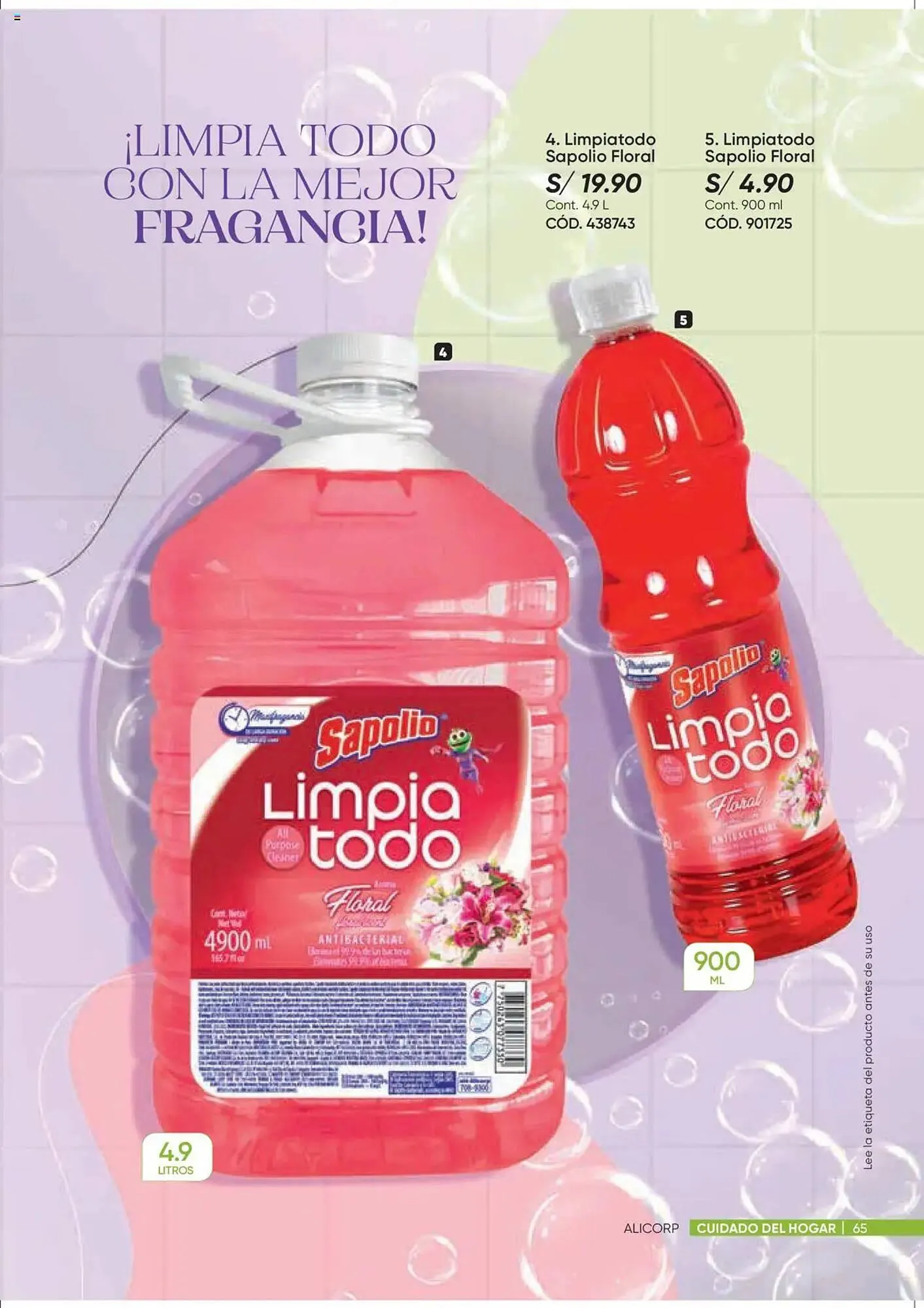 Catalogo de Catálogo Dupree 3 de julio al 24 de julio 2025 - Pag 65