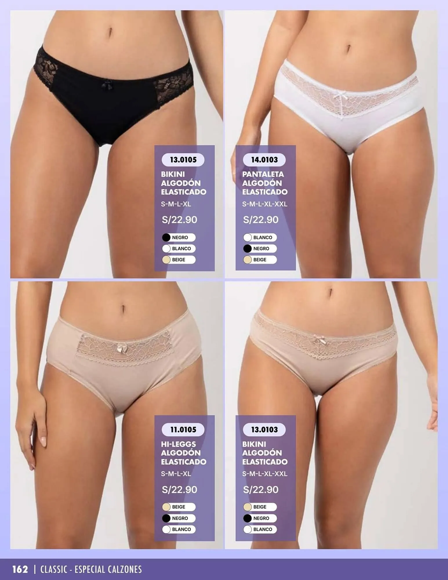 Catalogo de Catálogo Kayser 13 de mayo al 30 de junio 2025 - Pag 162