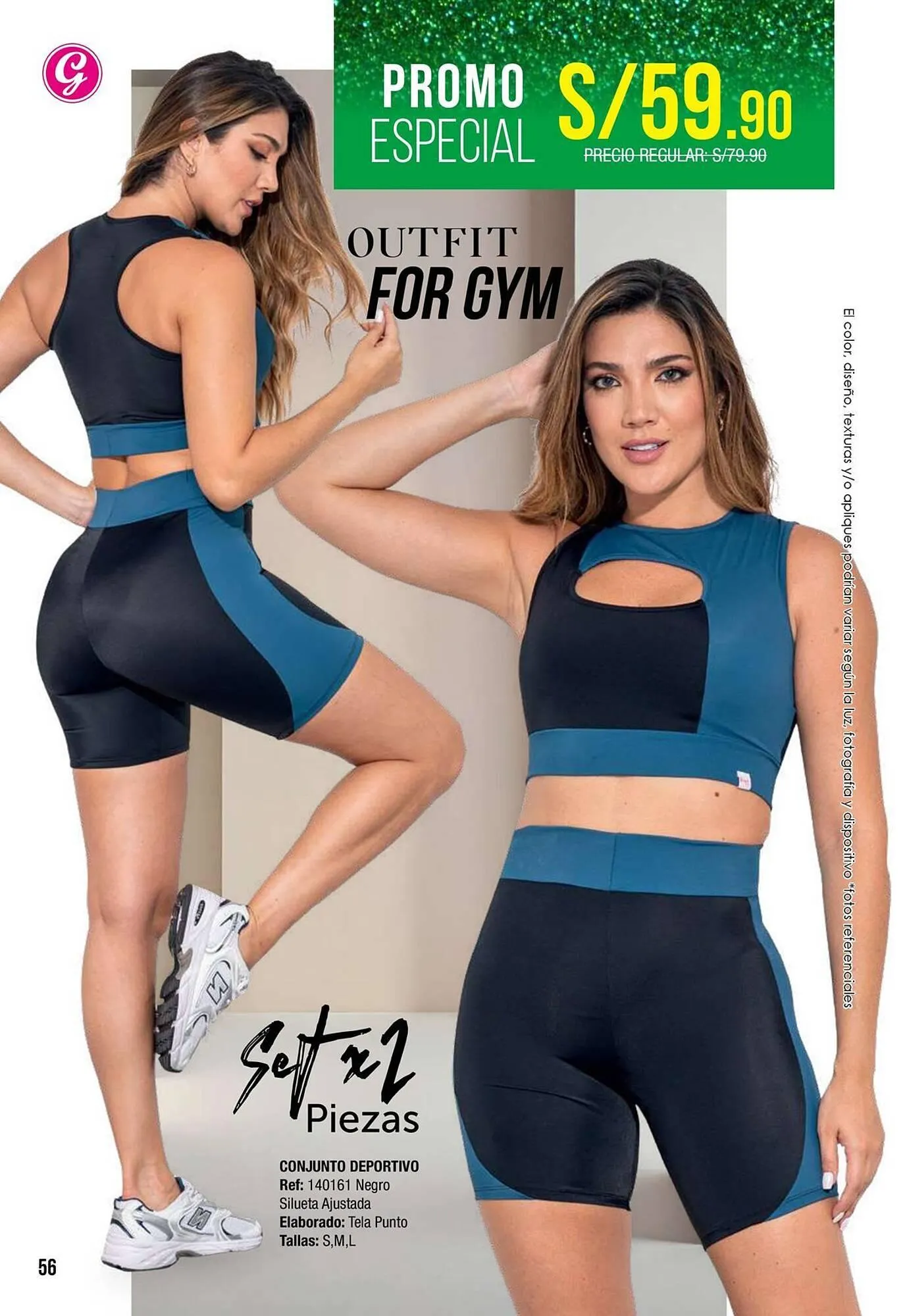 Catalogo de Catálogo Gogo's Sport 12 de noviembre al 31 de diciembre 2025 - Pag 56