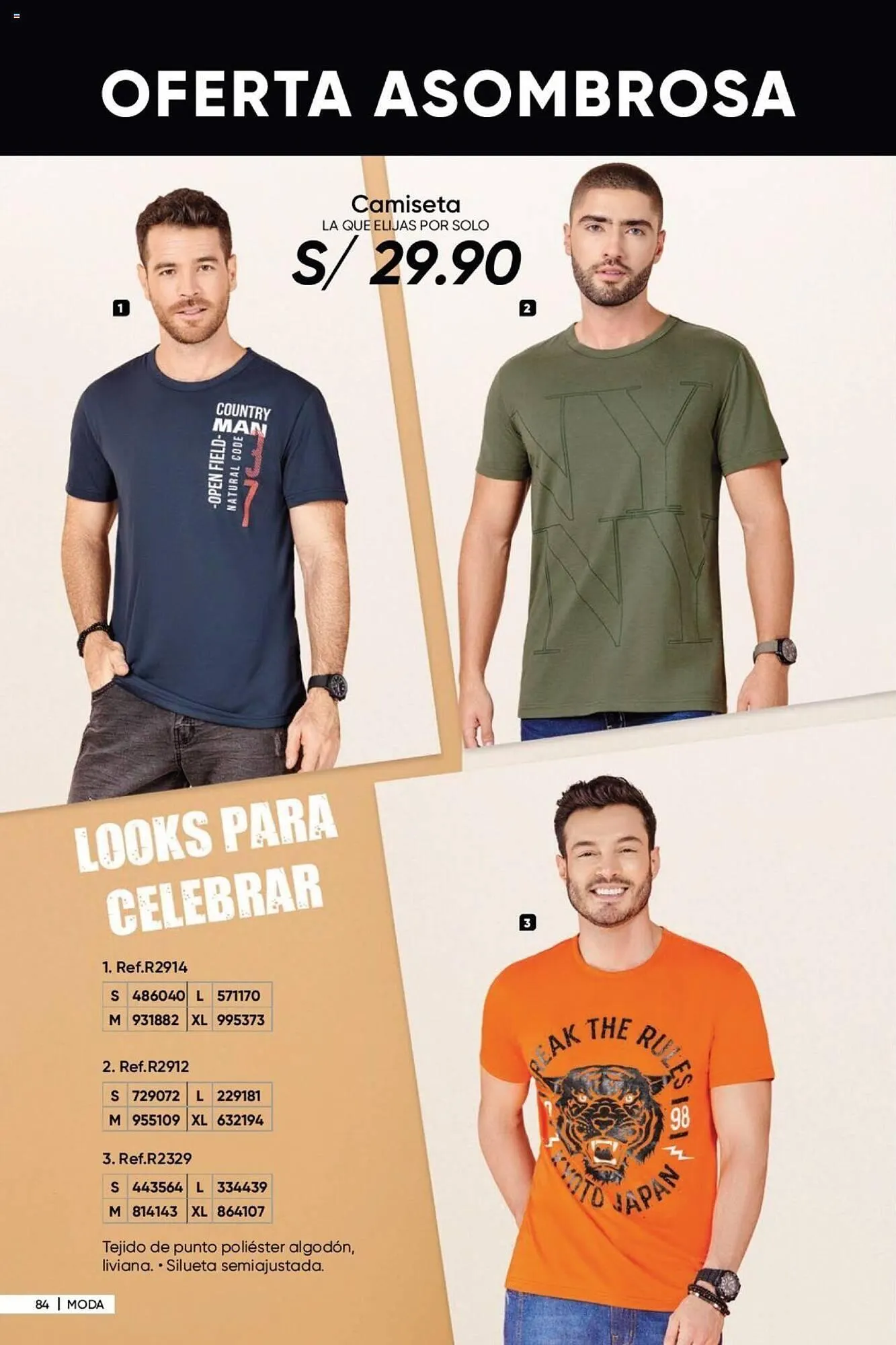 Catalogo de Catálogo Dupree 15 de agosto al 18 de setiembre 2024 - Pag 85