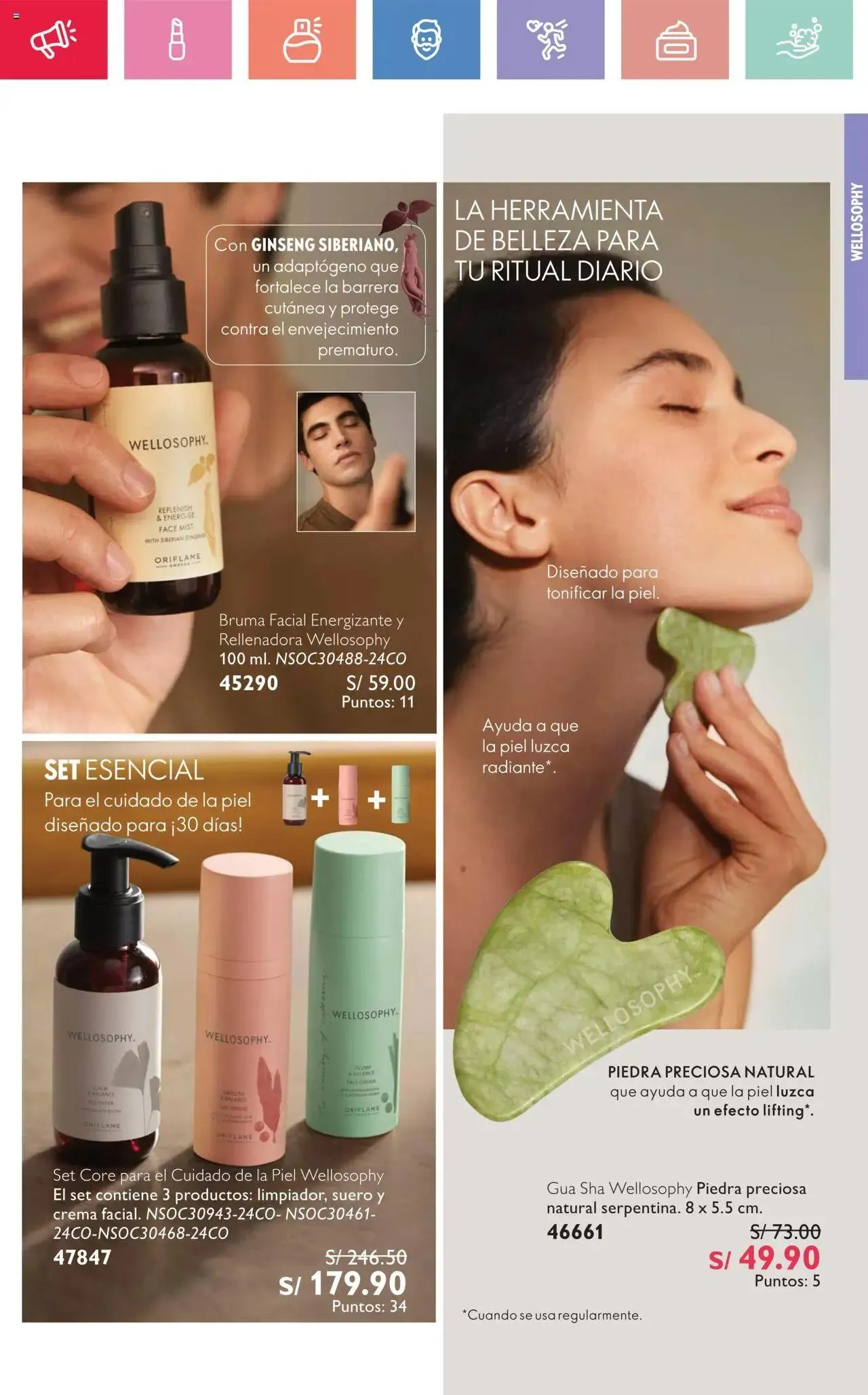 Catalogo de Oriflame - Campaña 04 1 de marzo al 21 de marzo 2025 - Pag 87